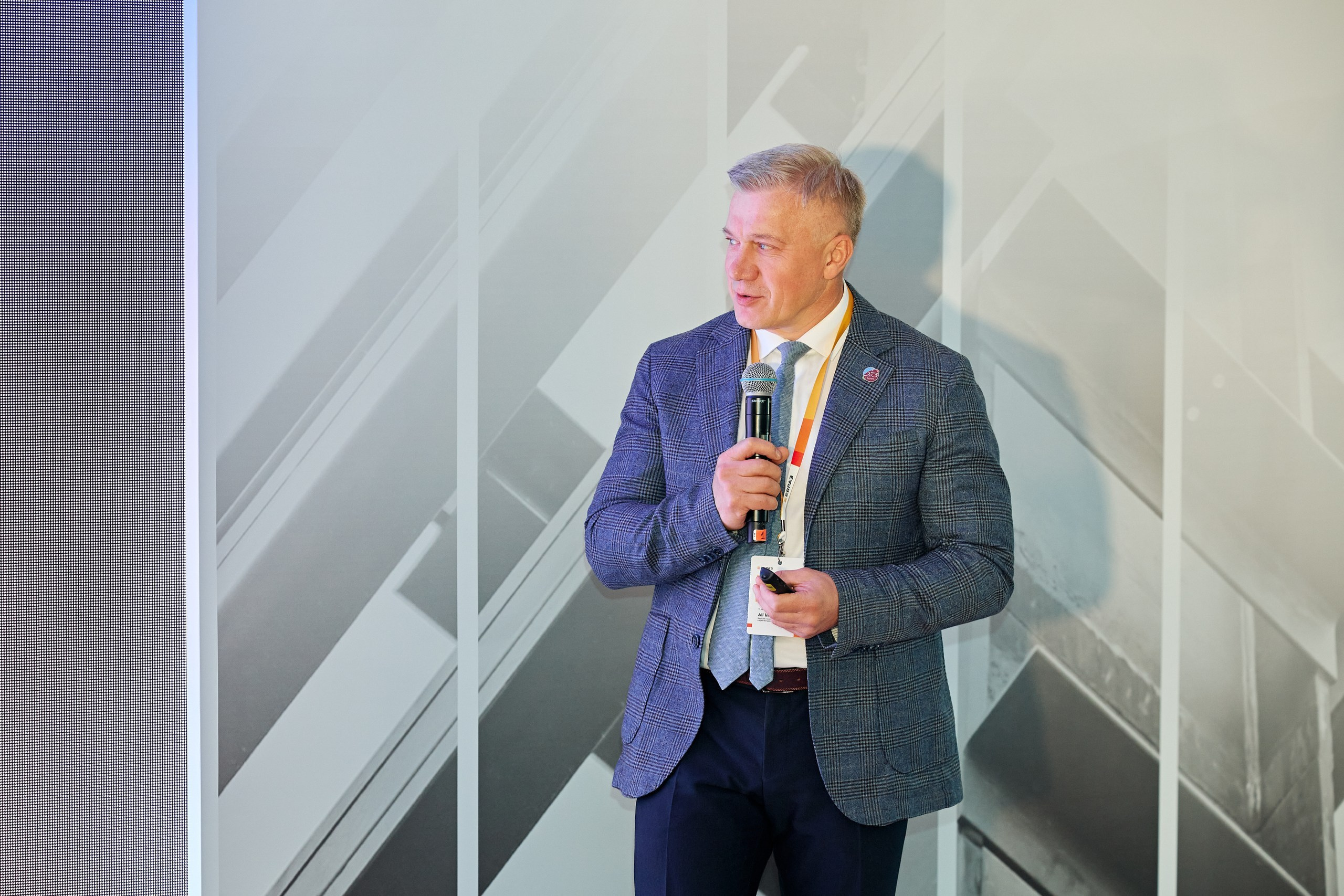 ЕВРАЗ / Конференция All Inclusive / Стадион «Нижний Новгород». Антон Артюшин, портретный фотограф. Москва