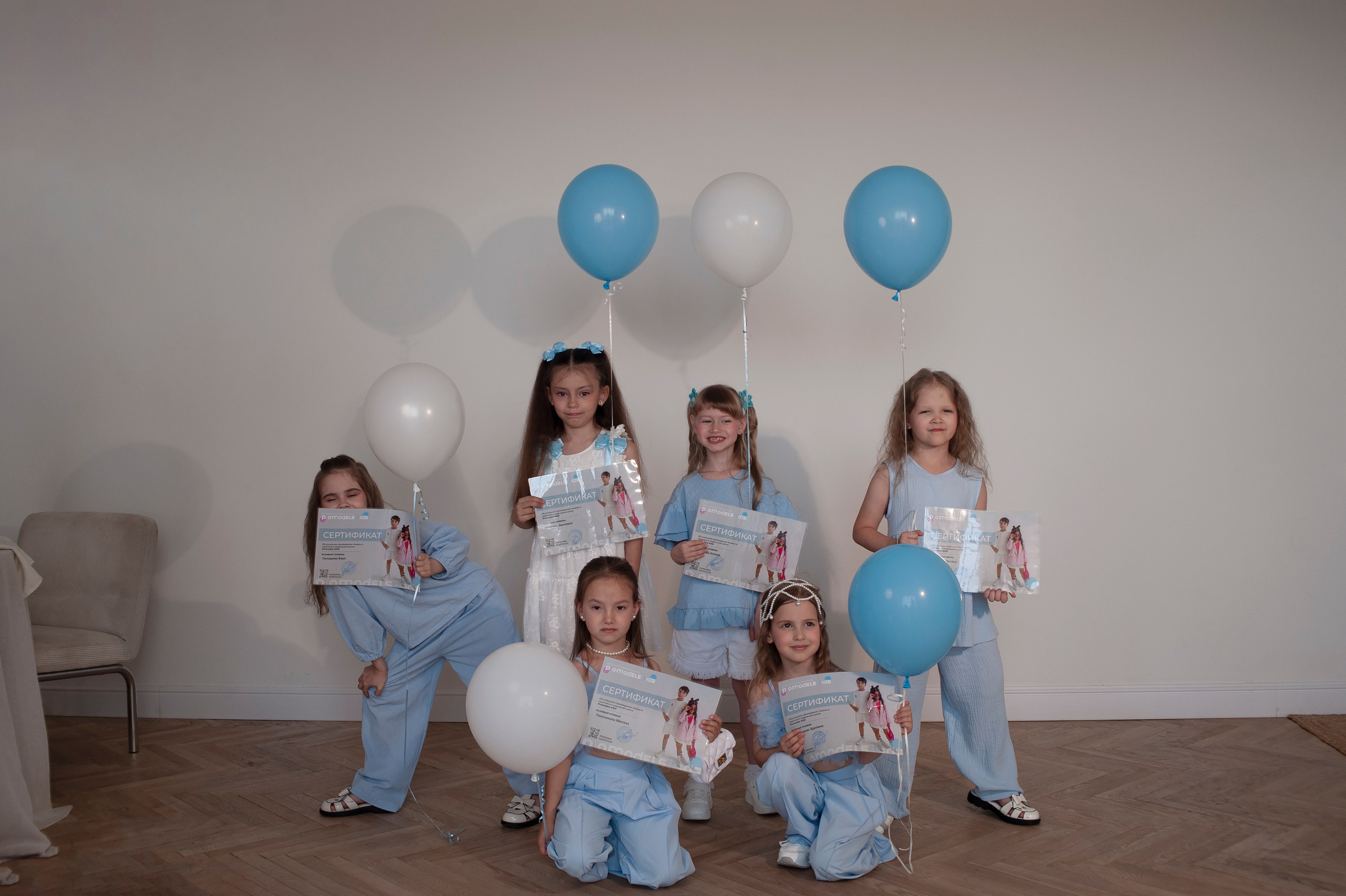 Суховерхова Аделина. Promodels