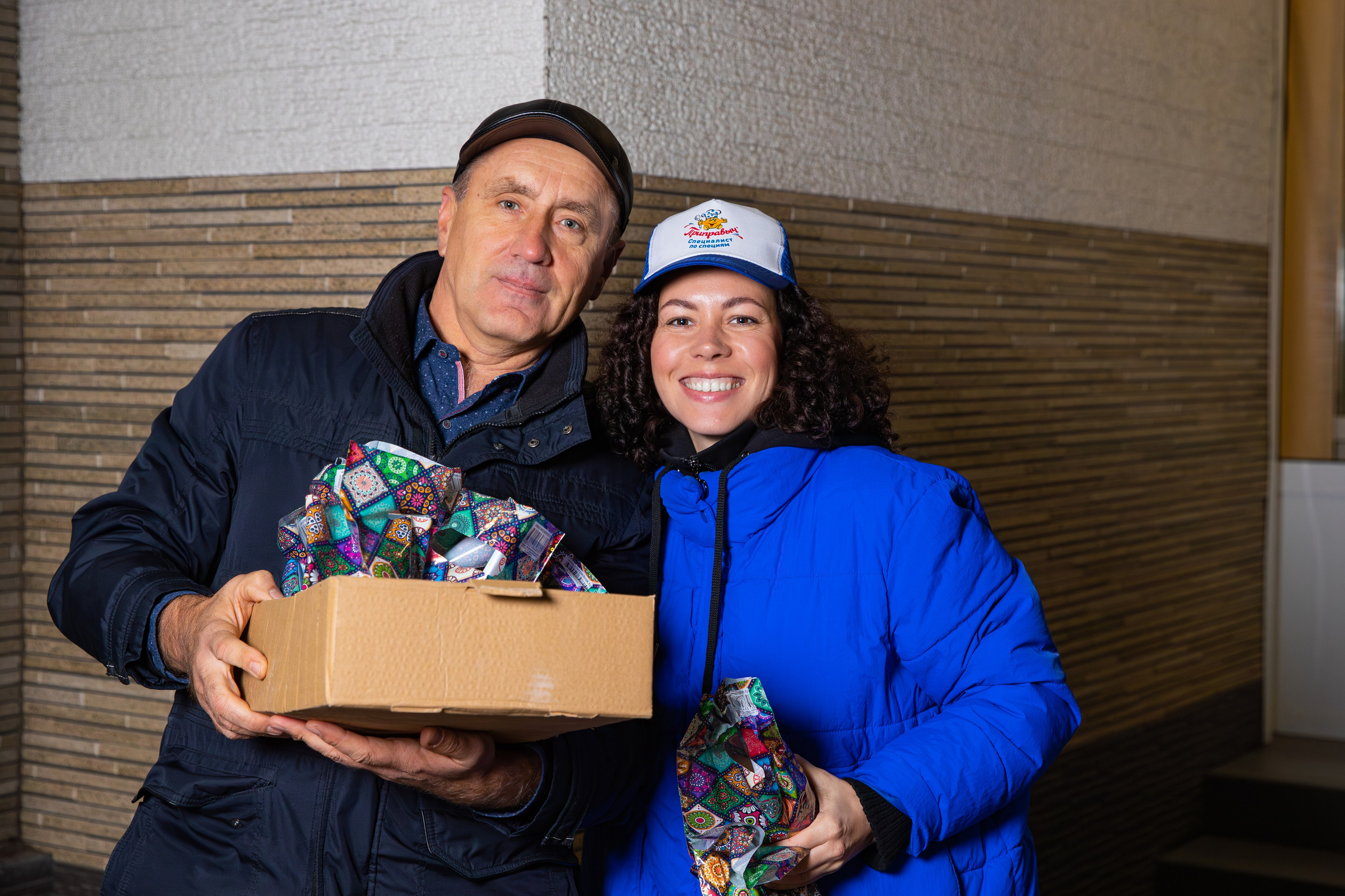 АО Компания «Проксима». Фотограф Александр Поздняков  Новосибирск