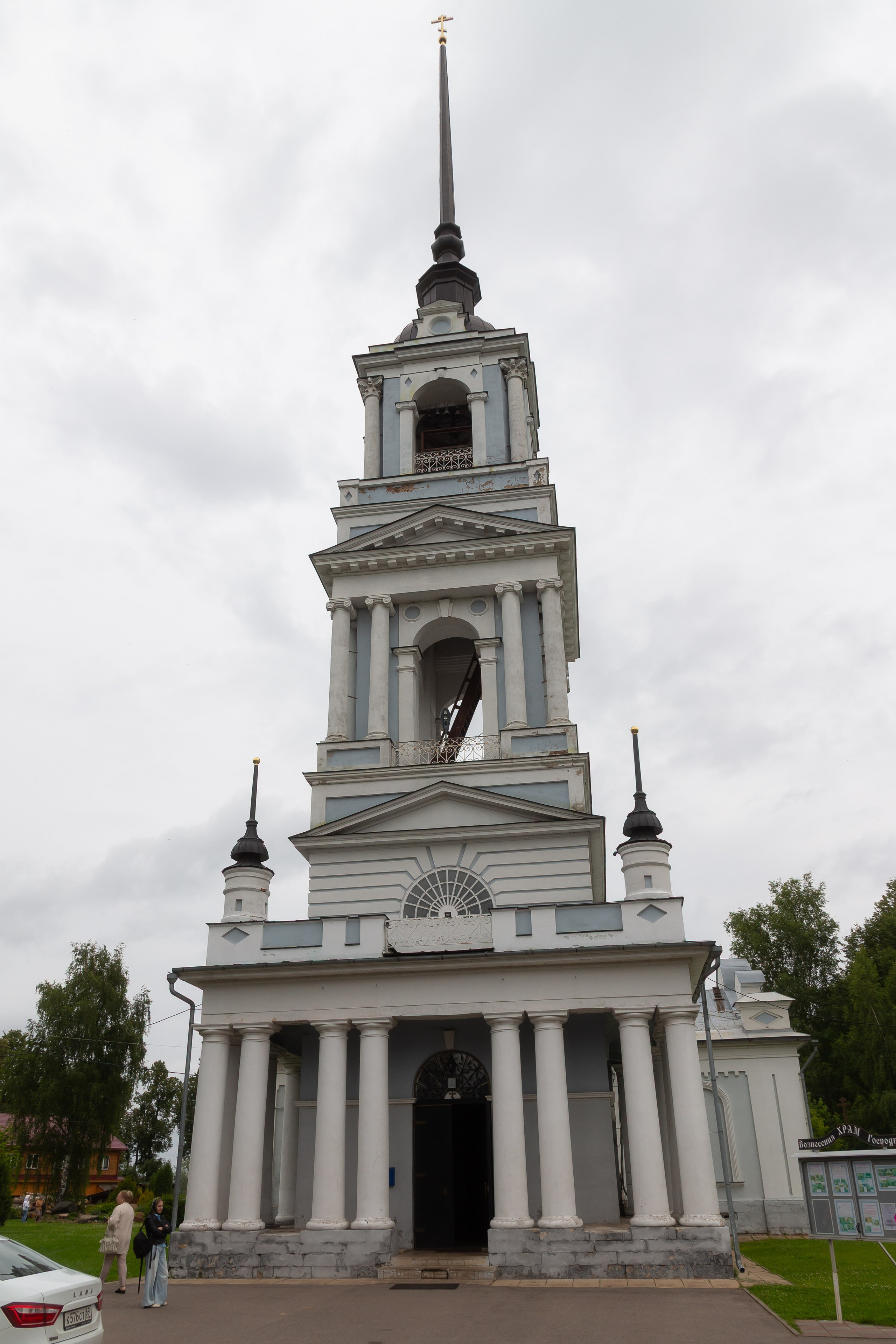 «Ивана Купала» в Калязине 2025. Фотограф Илья Варакин