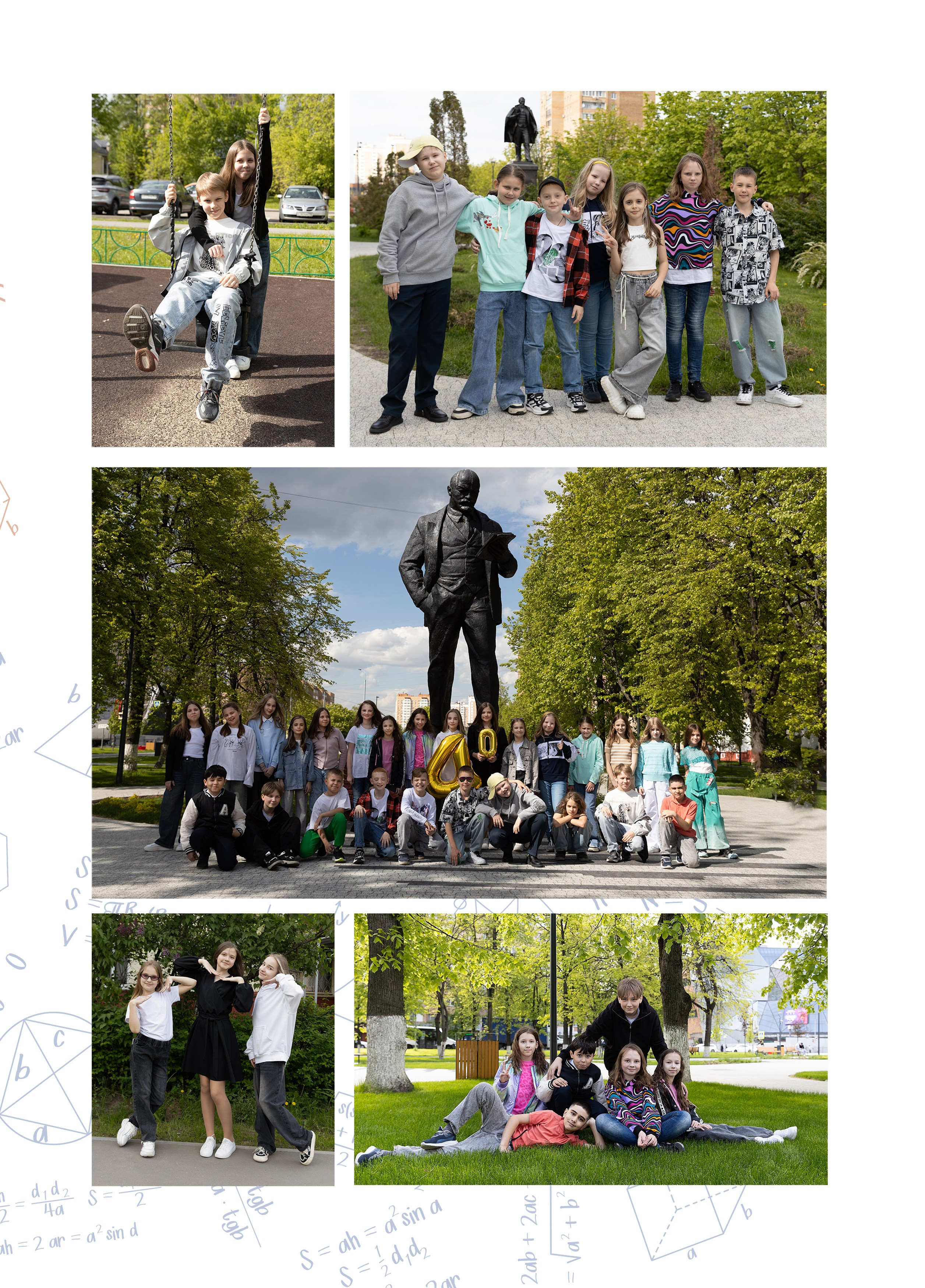 Выпускной альбом для 4 класса. Фотограф в Железнодорожном и Балашихе