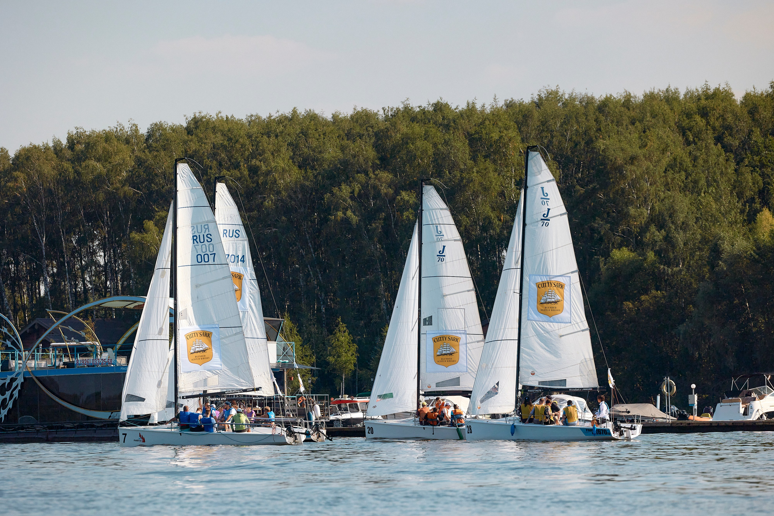 Cutty Sark. Cheeelsa.ru