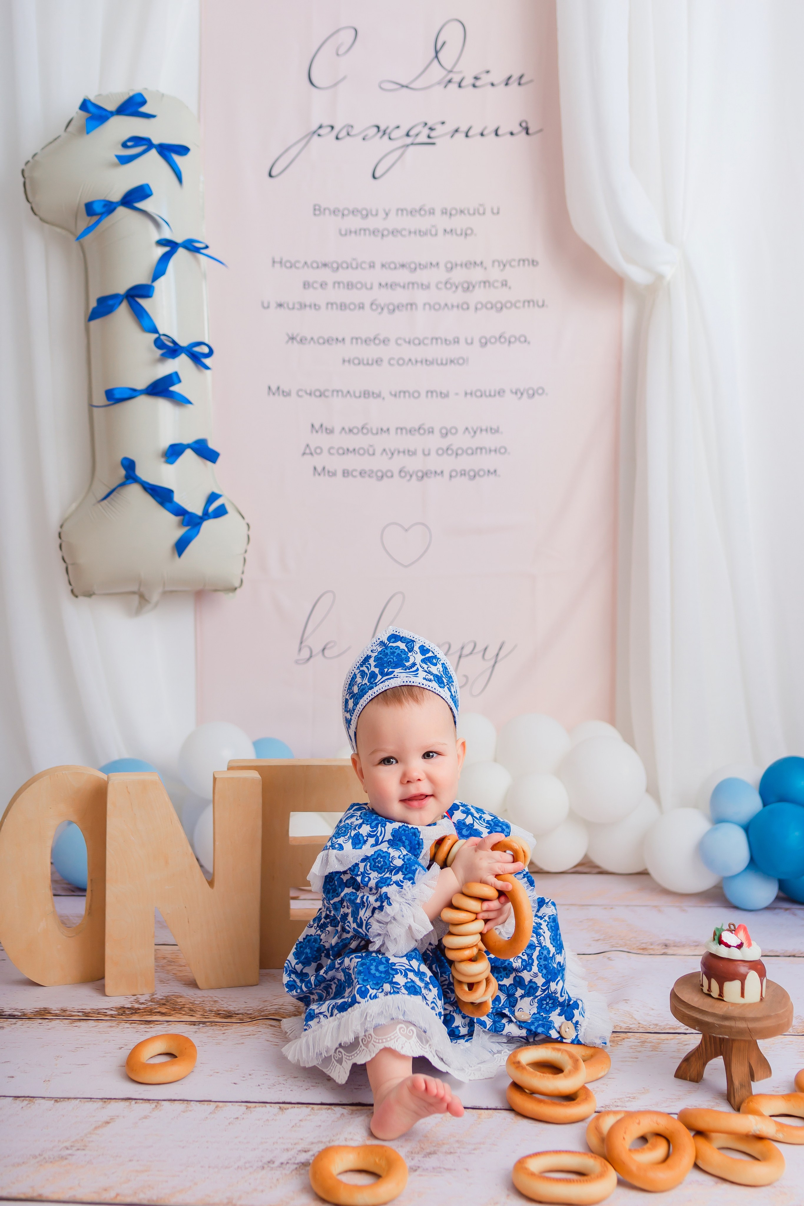 Фотосессии годиков. Фотограф Новорожденных и беременности г. Тюмень