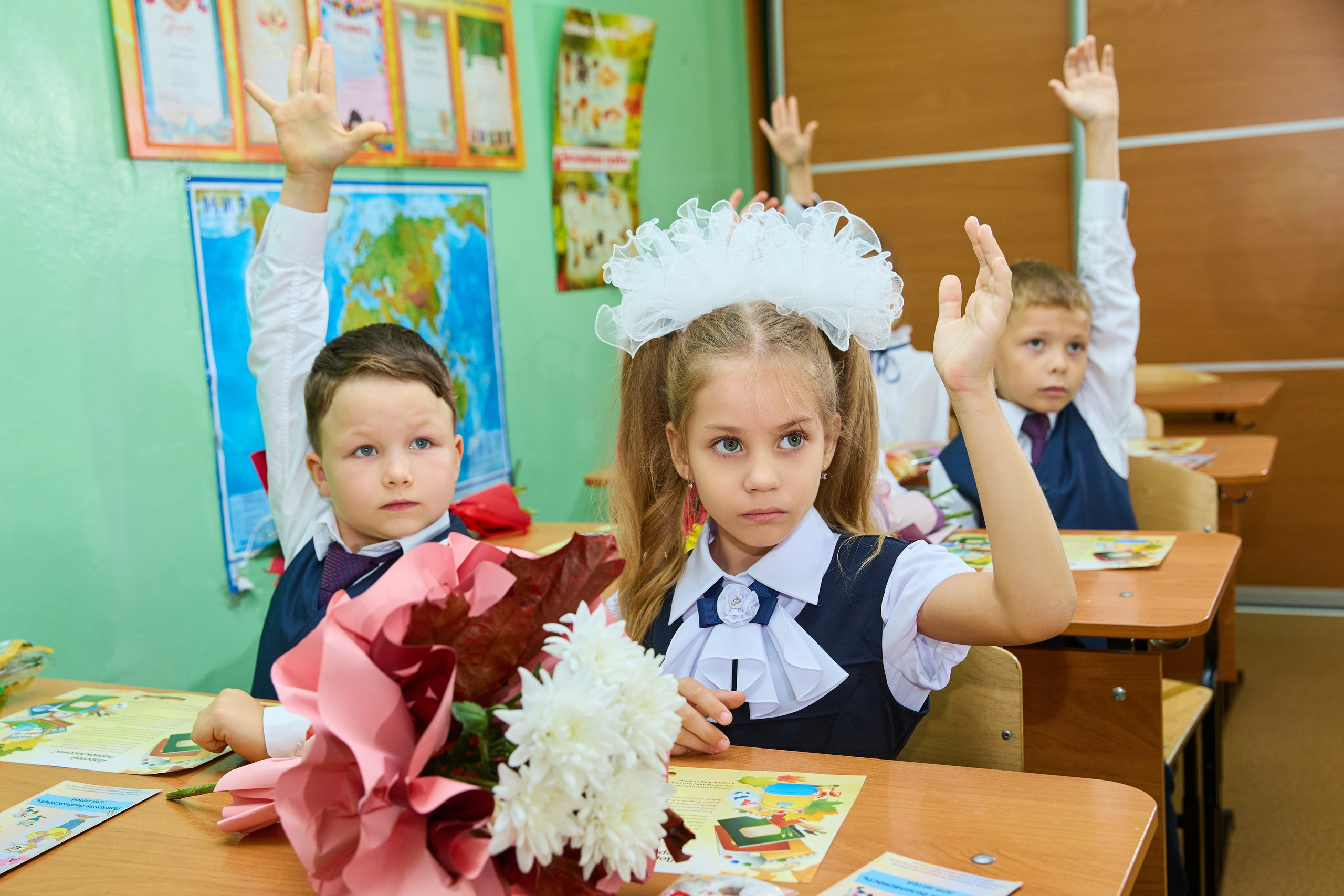 День знаний. Праздничная линейка