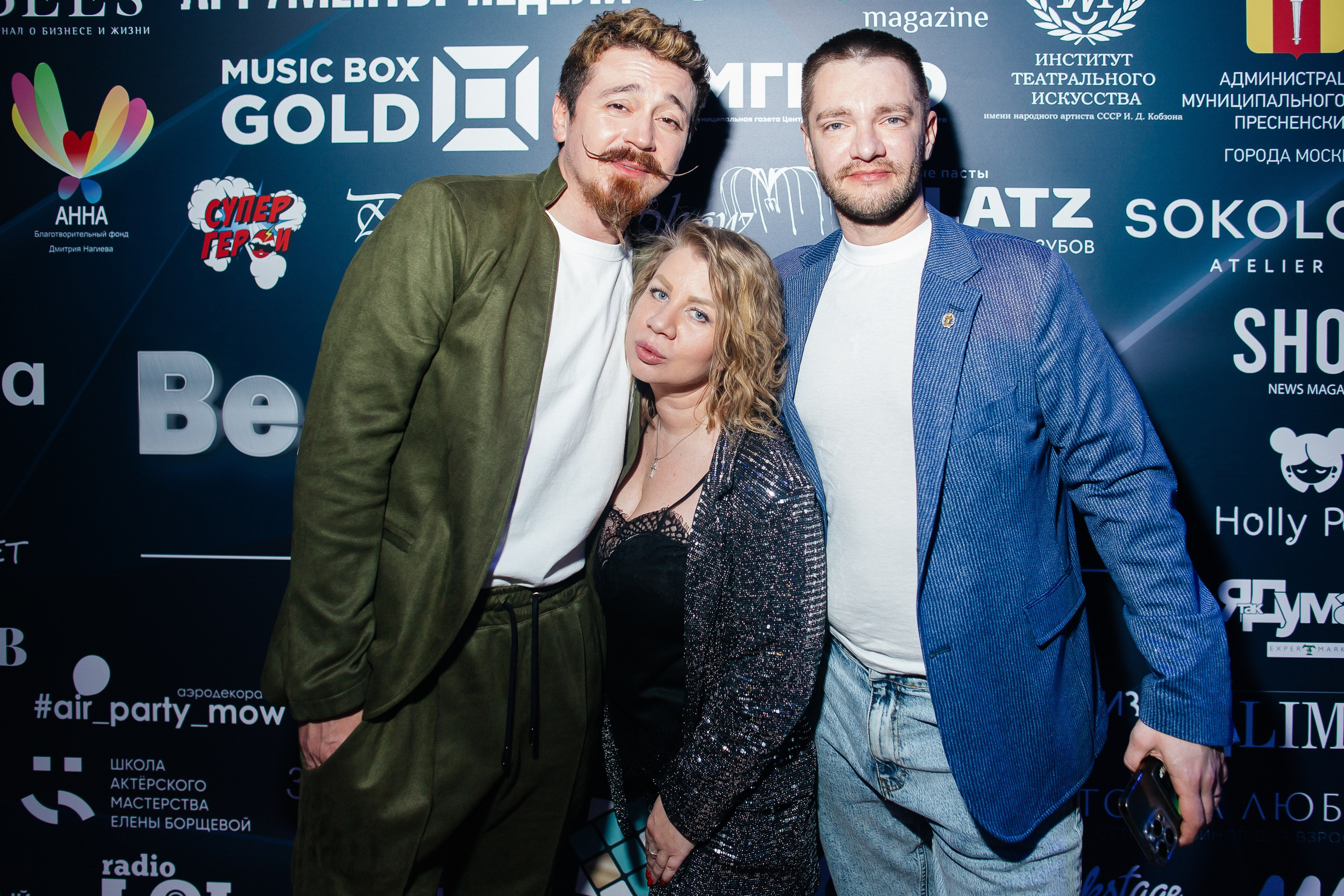 Вечеринки. Фотограф в Москве