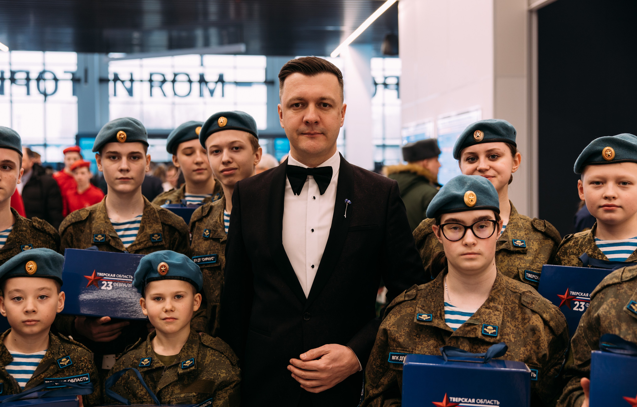 Протокольные мероприятия. Фотограф Марина Аблаева-Кожедуб