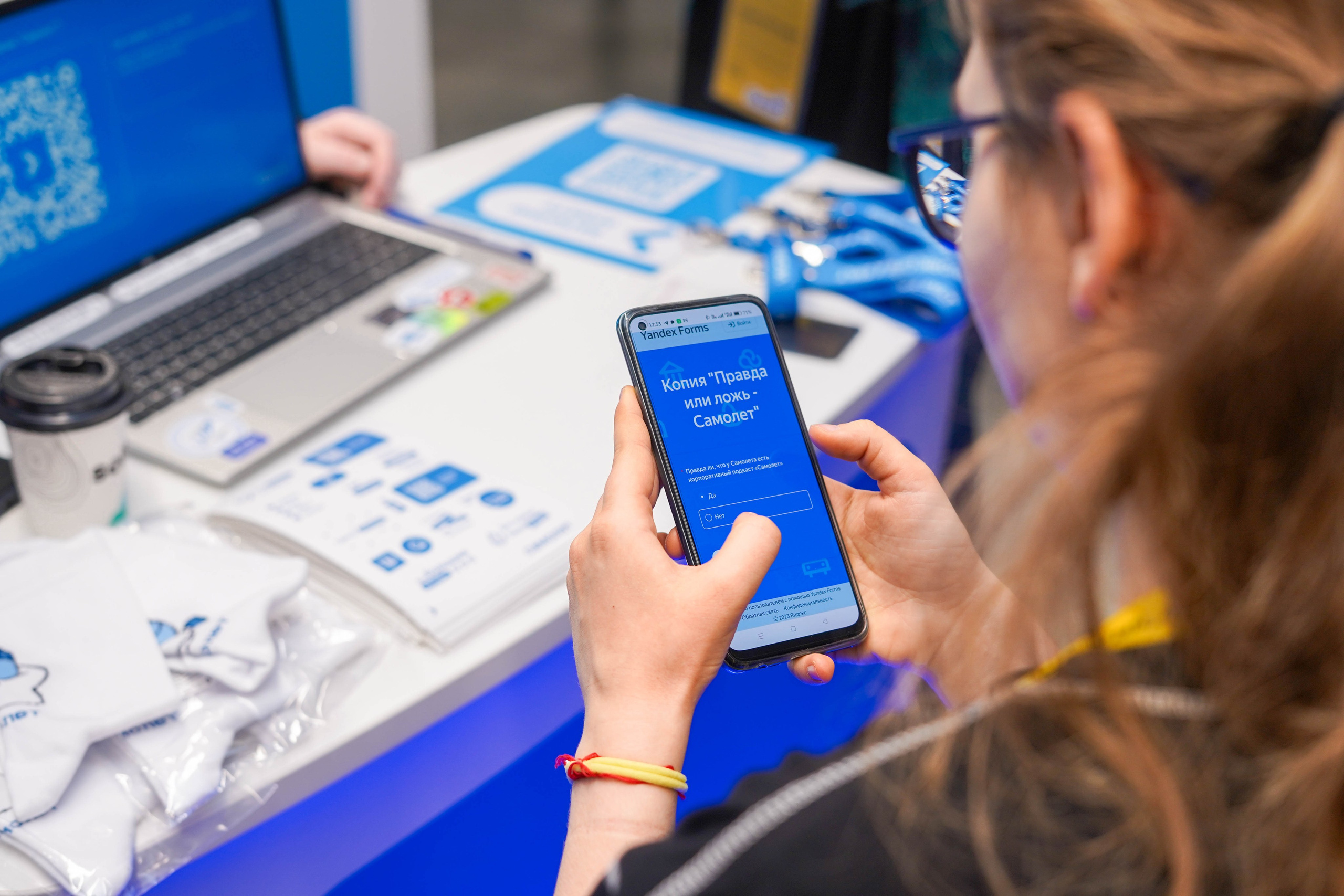 DANO декабрь 2023. 2024 год. Первая половина