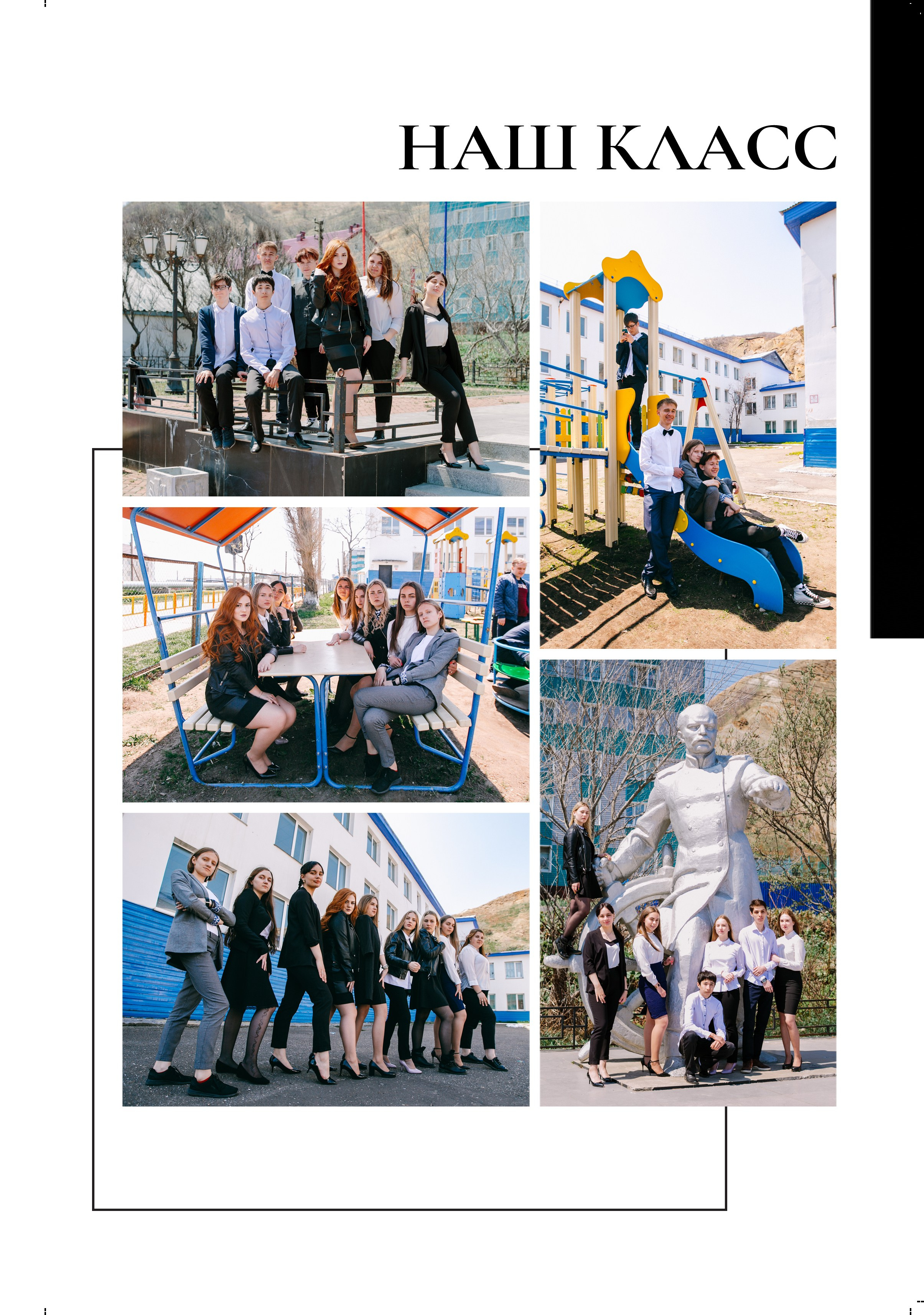 Дизайны. Семейный и детский фотограф в Слониме Беларусь Вероника Грипич