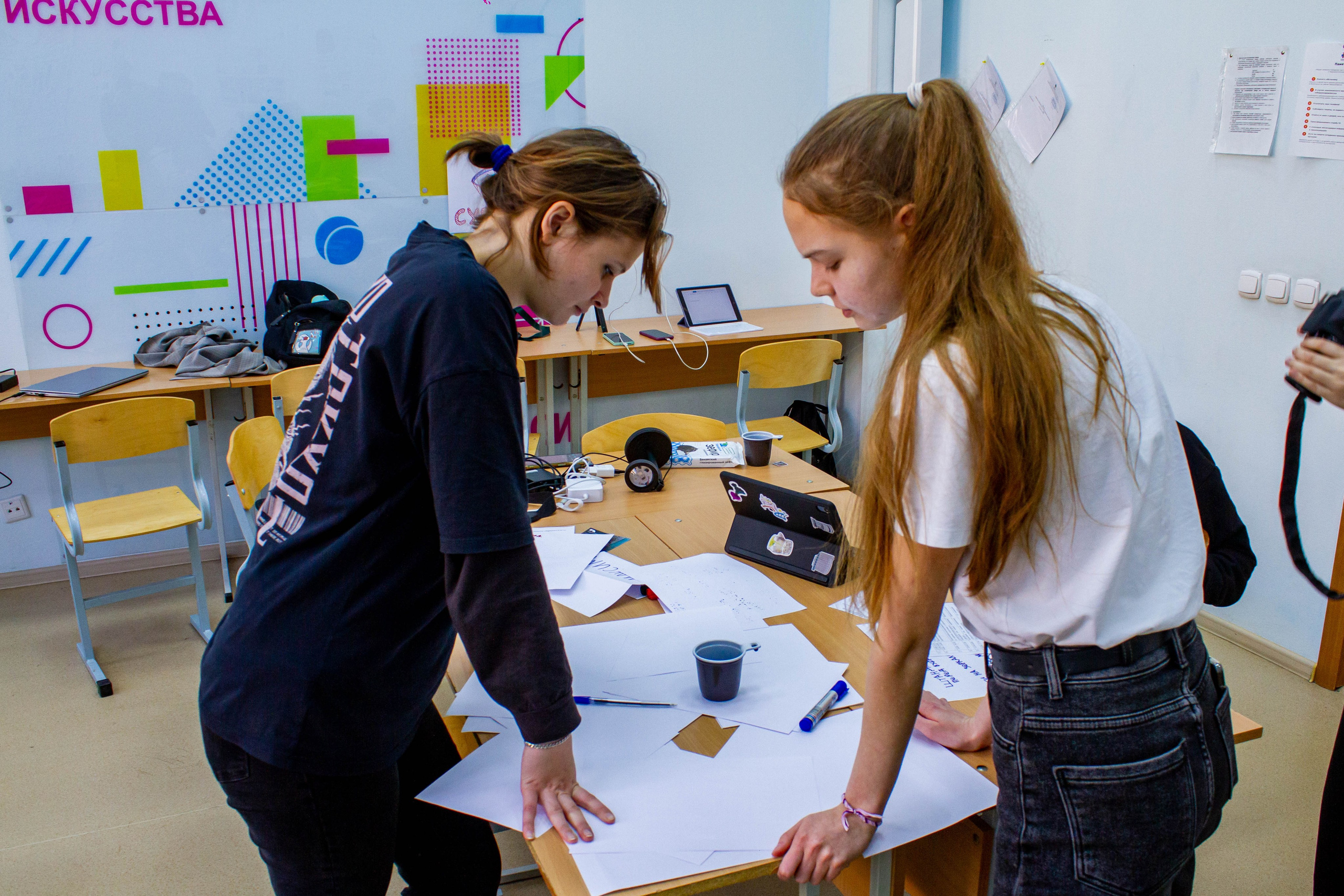 VI Межвузовский Хакатон DigitalArt.EACA