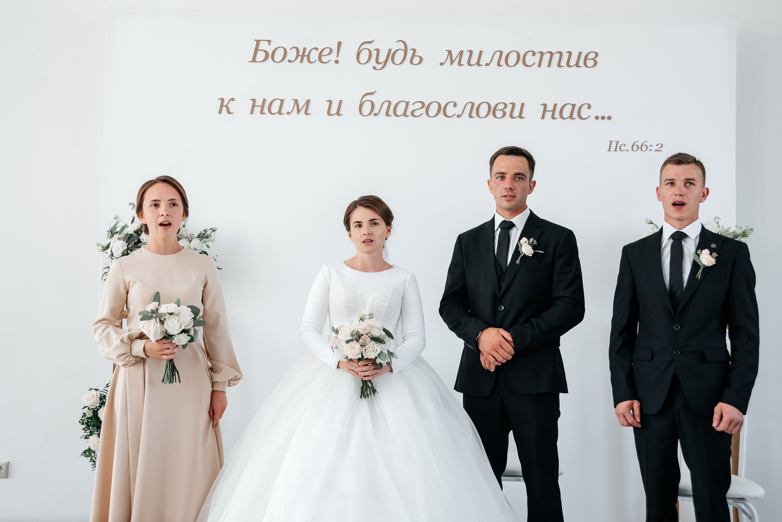 Тимофей & Элла. Ваш фотограф Ирина Гущанская