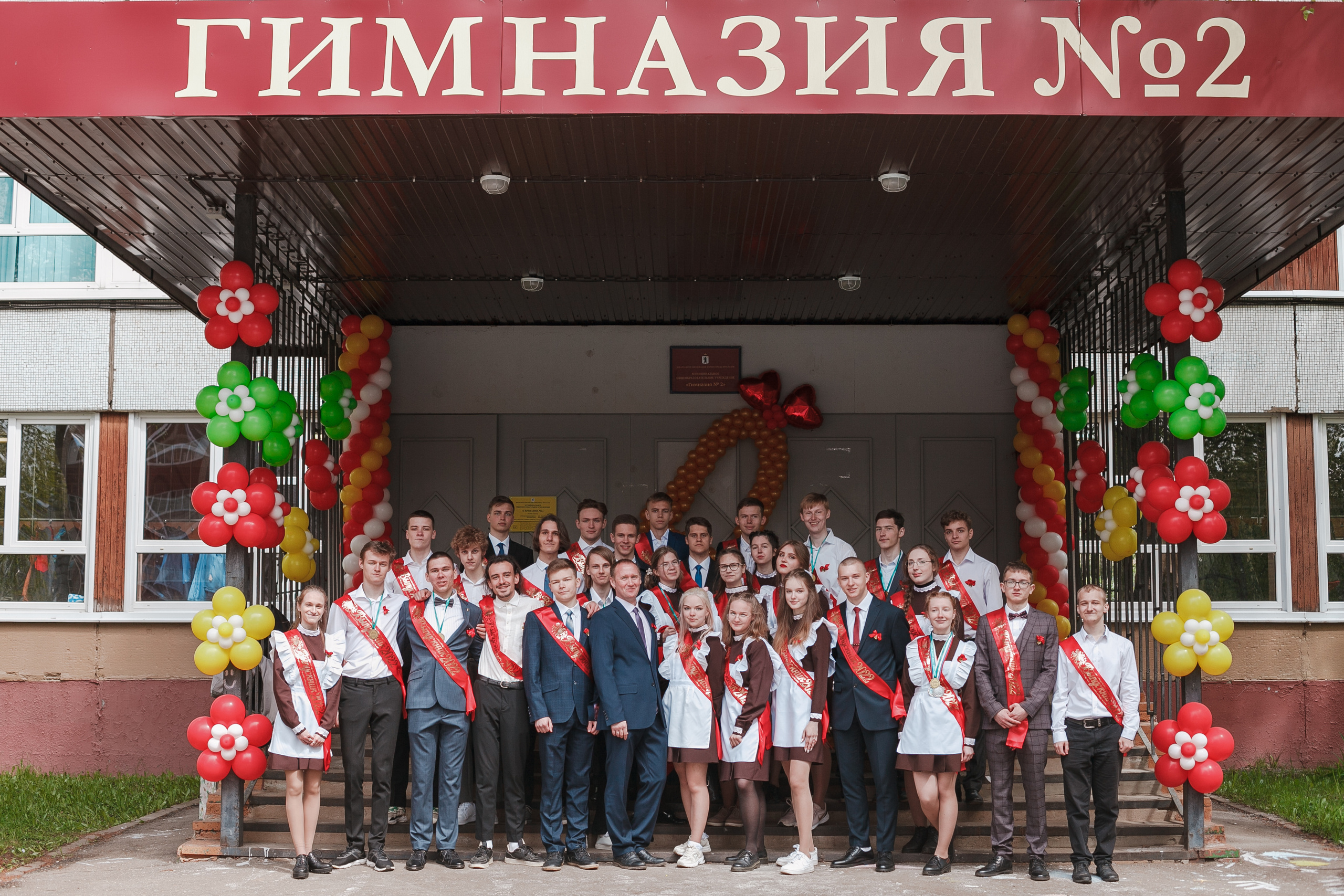 Последний звонок. Ирина Коновалова школьный фотограф. Выпускные альбомы Ярославль