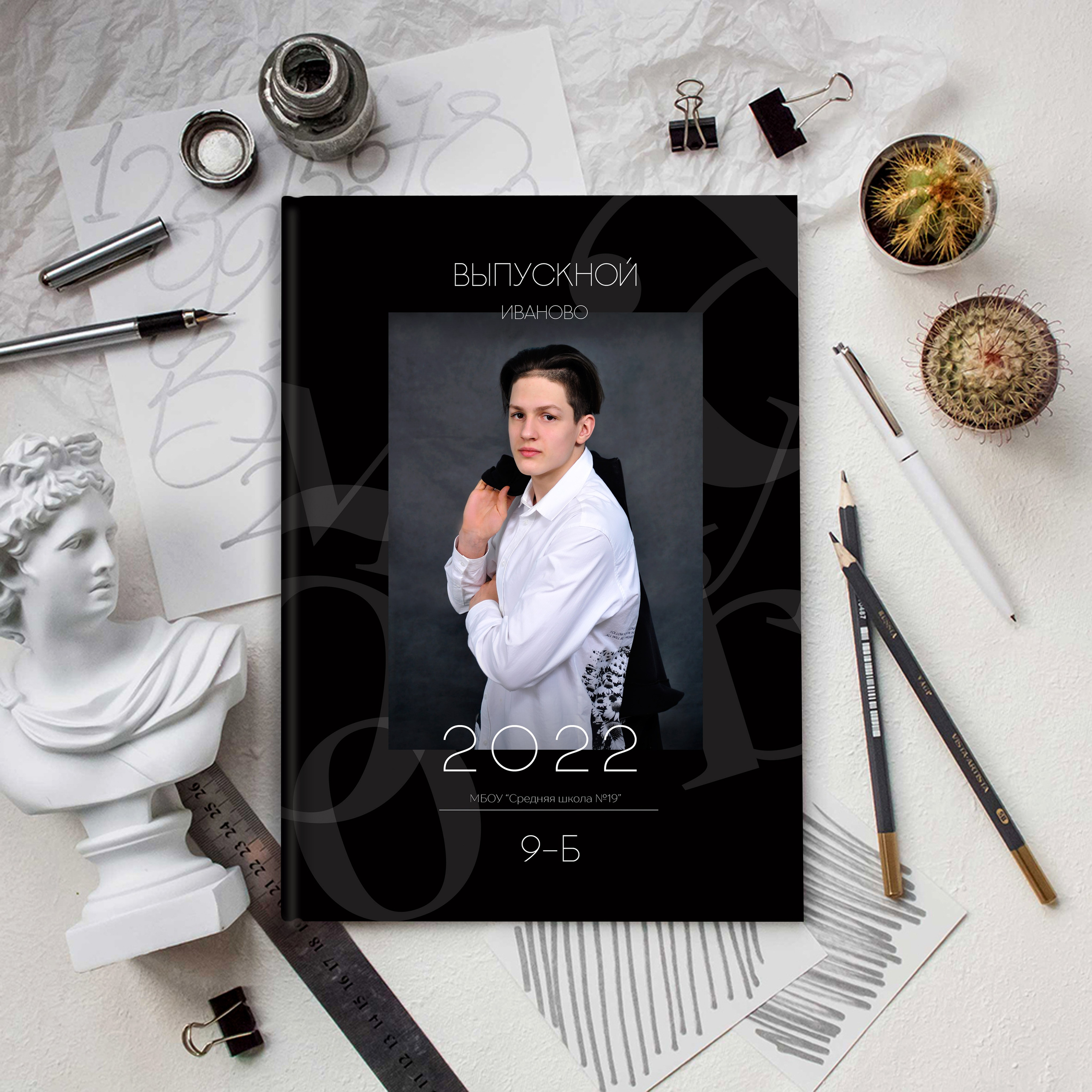 Выпускные альбомы школа 9 11 класс лайт заказать Иваново, Ярославль Кострома Владимир. Выпускные альбомы в Иваново в детский сад и школу. Александр и Светлана Янкины
