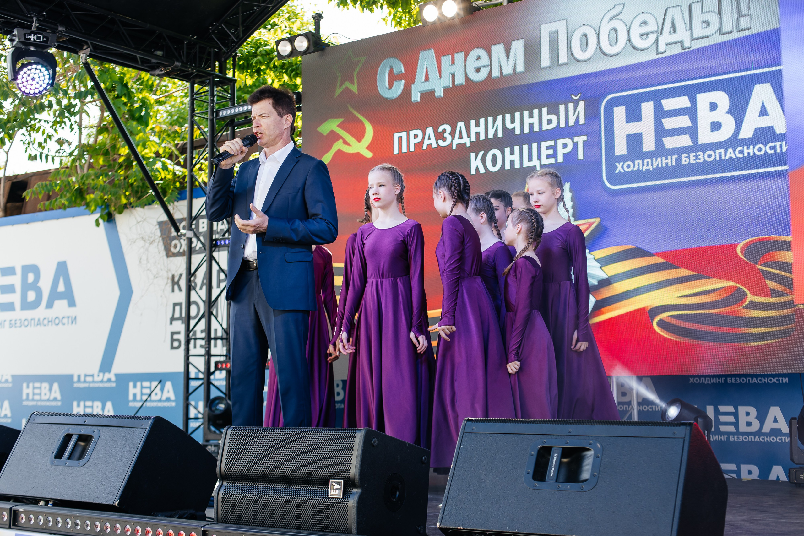 НЕВА (9 мая). Свадебный фотограф в Краснодаре Николай Крауз