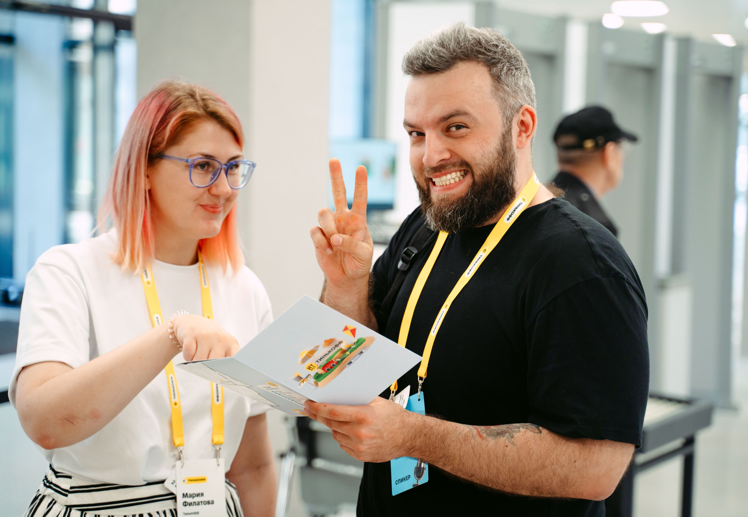 Тинькофф. ИТ-фест / 2023. Саша Копылов, фотограф в Казани