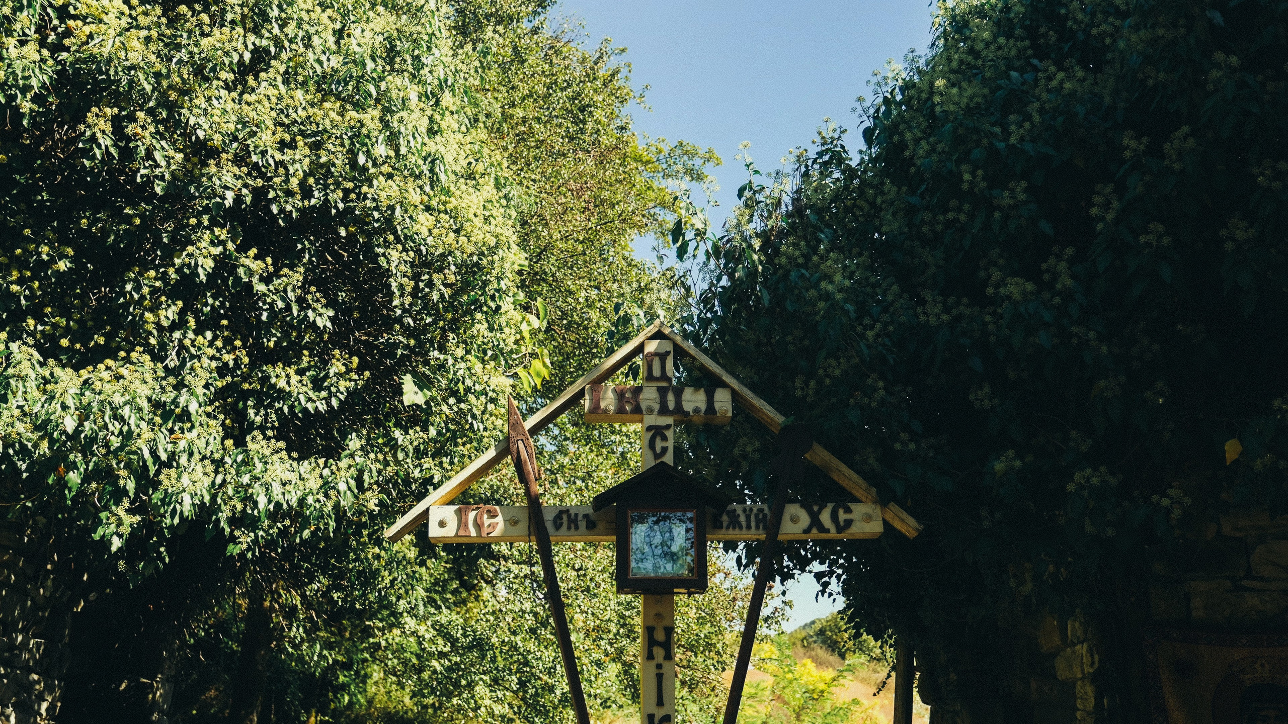 Две Здезды — Храм 19 века. Свадебный Видеограф Фотограф в Сочи