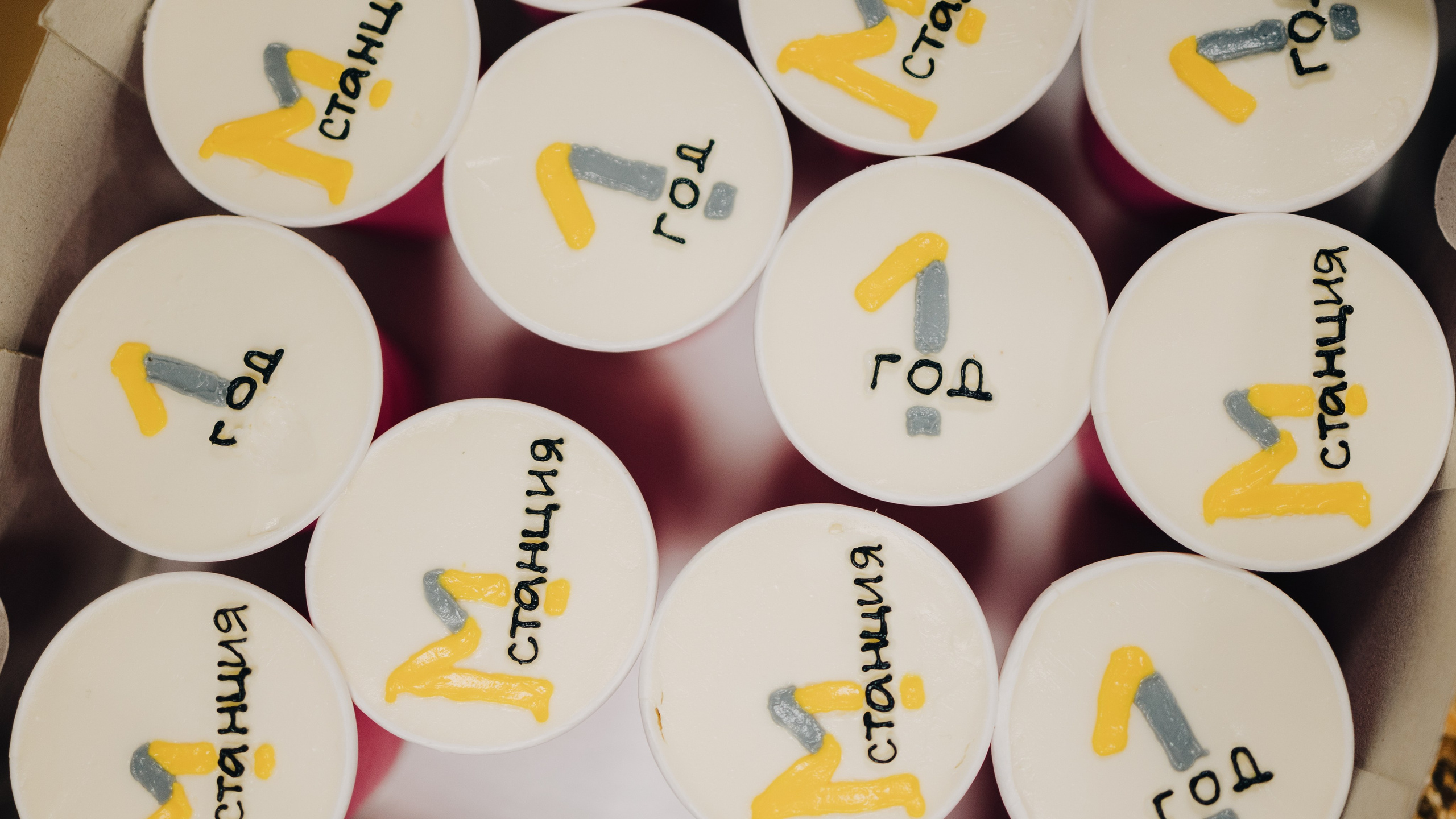 День Рождения студии танца «Станция М». Репортажный, портретный и свадебный фотограф в Магнитогорске Степан Самовиков