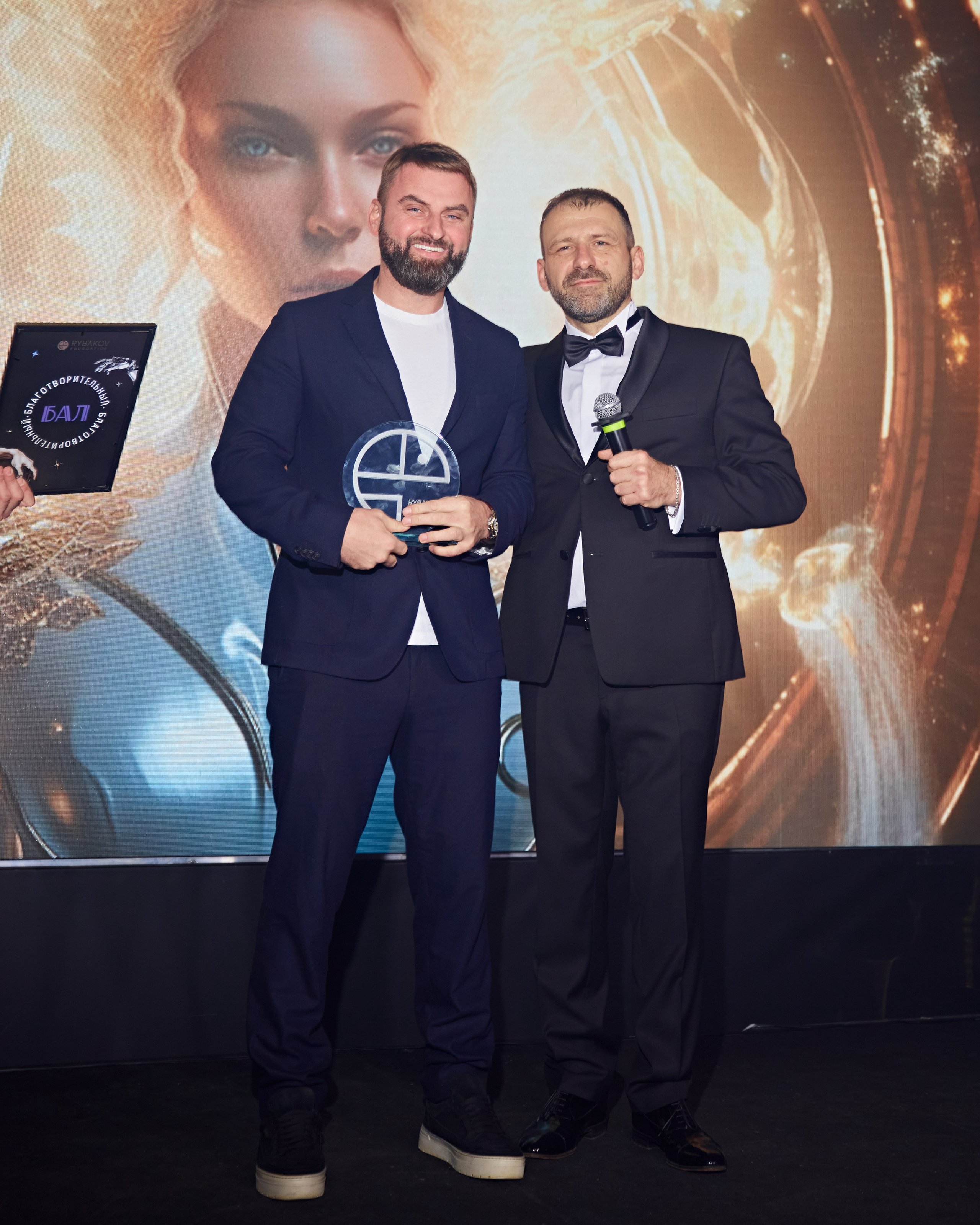 День Рождения фонда Игоря Рыбакова. Фотограф Андрей Егоров