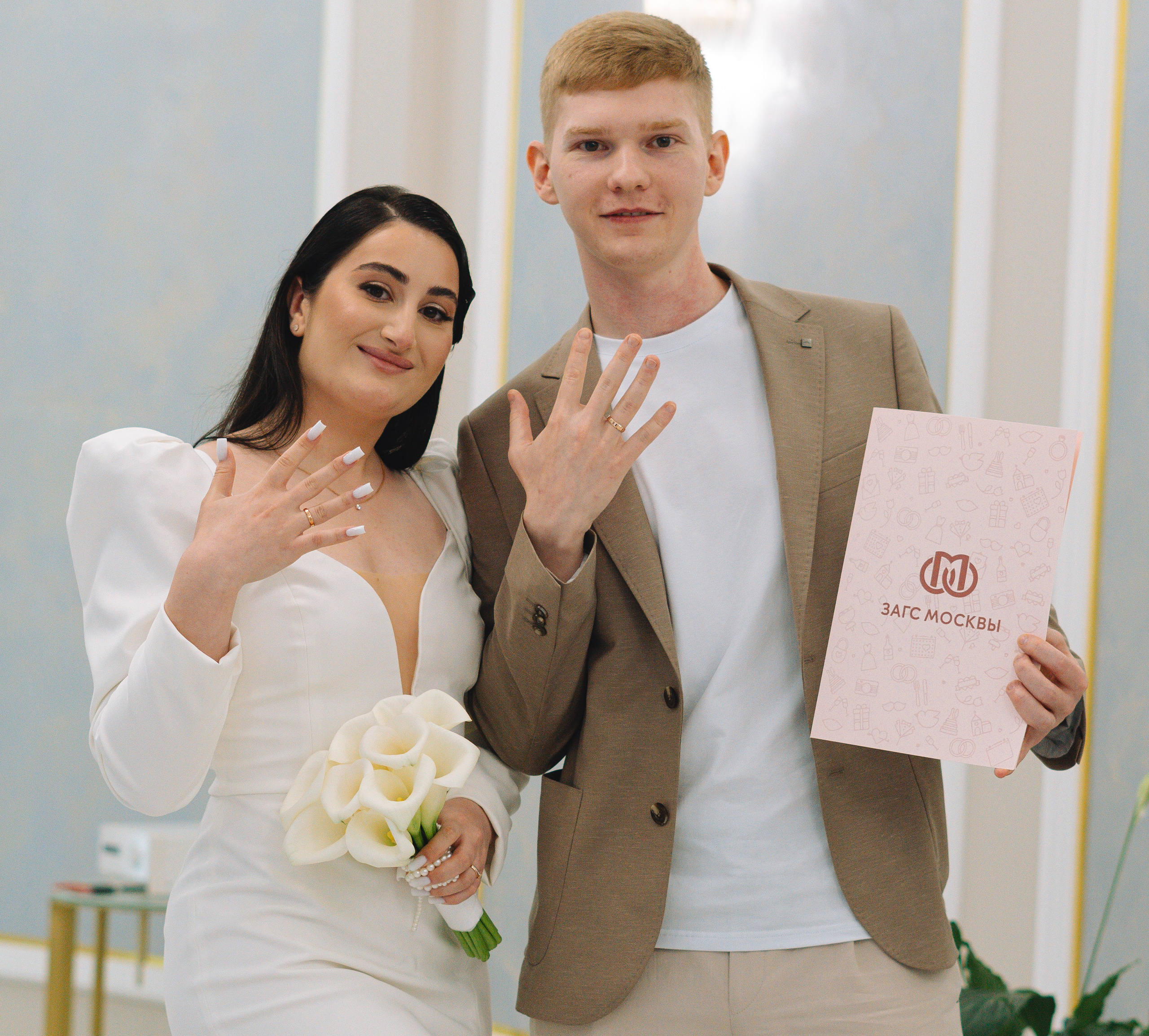 Евгений и Юлия. Фотограф в Москве Шалышко Ангелина