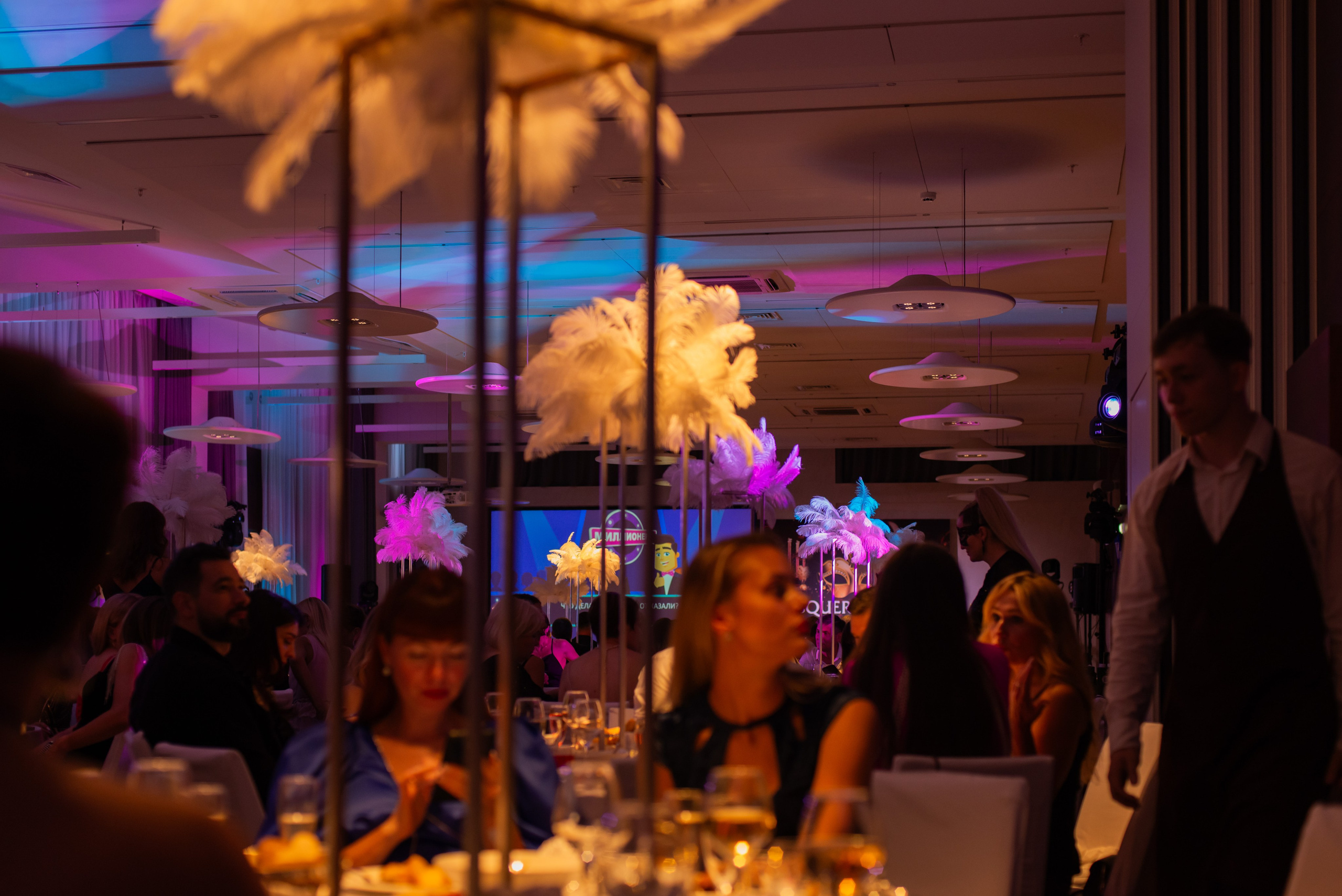 Репортаж. Банкет