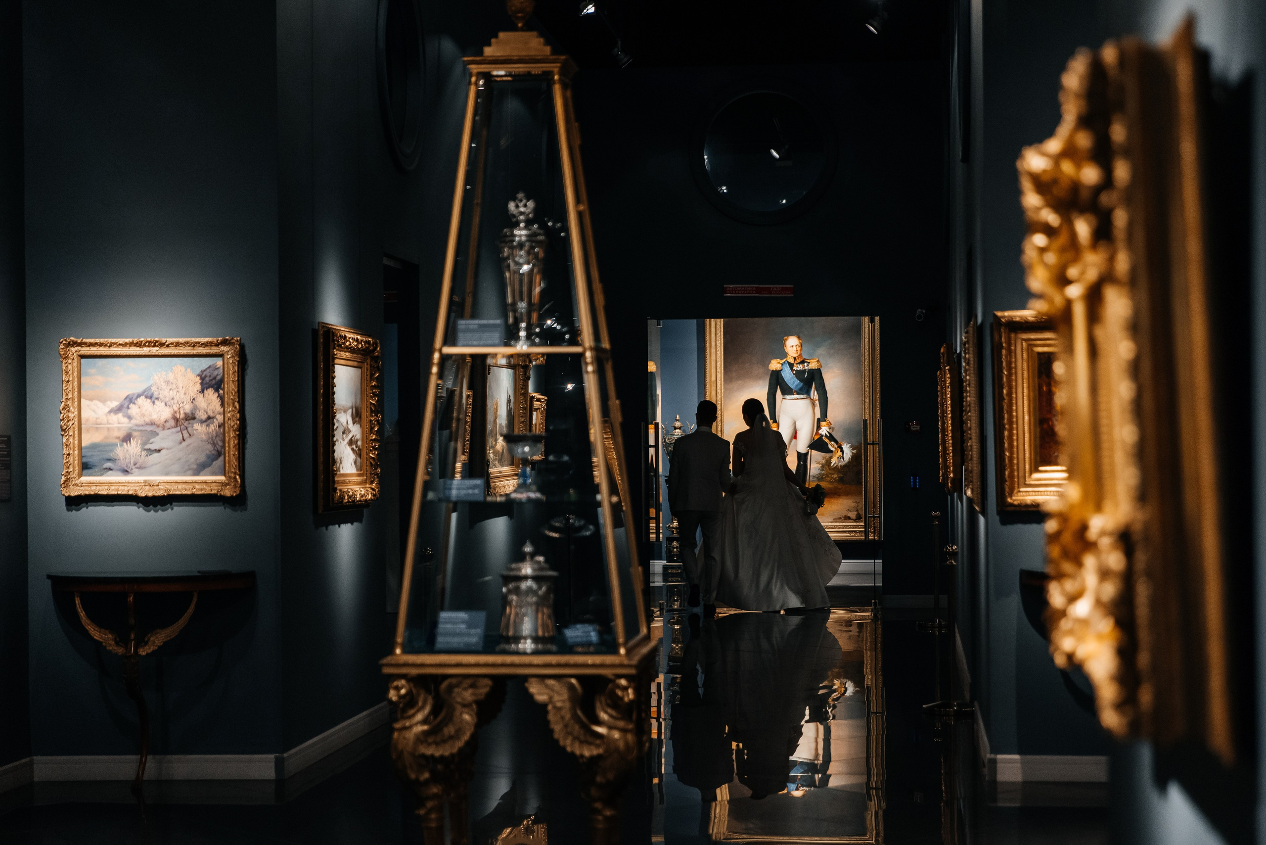 Елизавета и Антон| Центр Искусств. Фотограф Москва Шептаев Артём