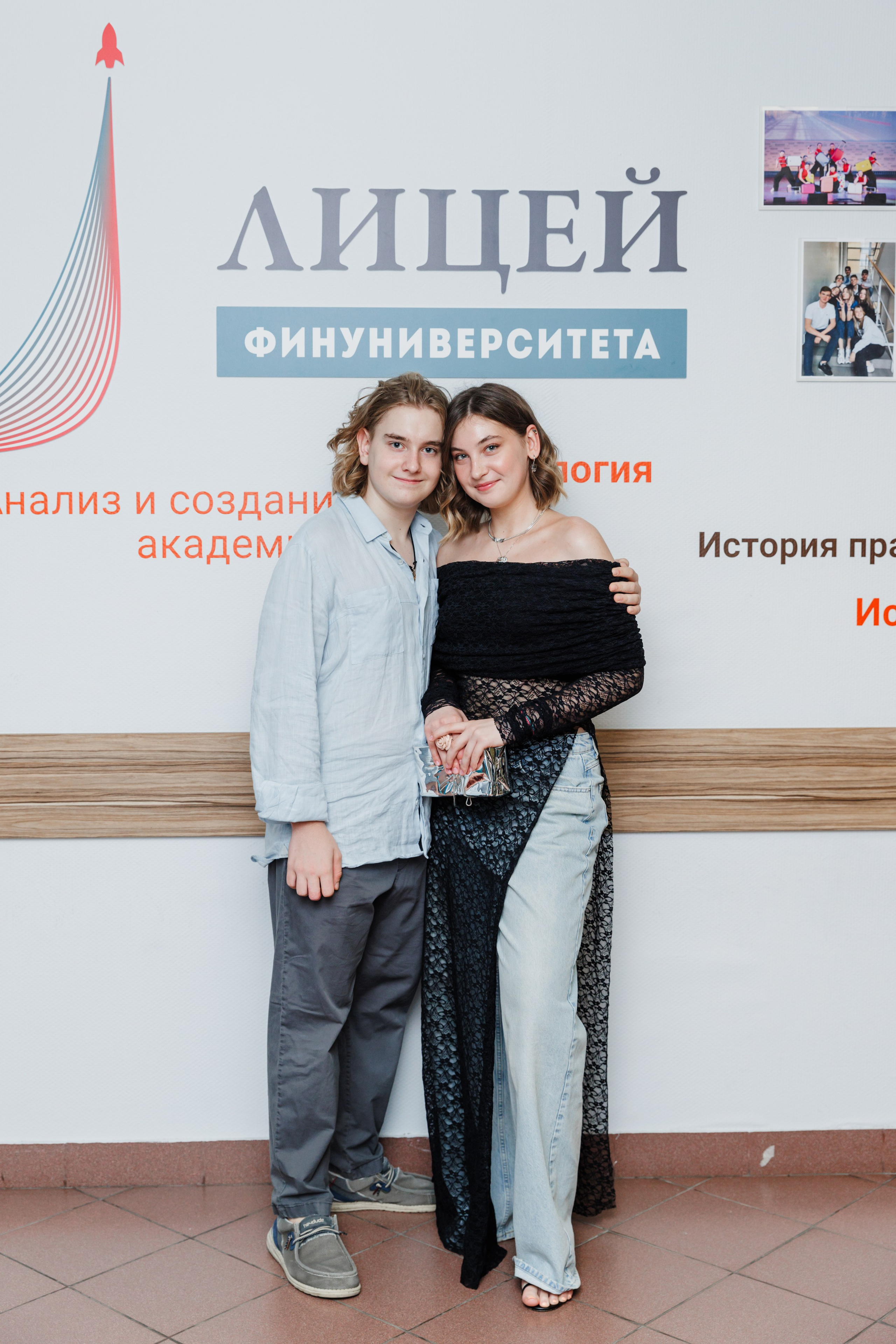 Финансовый университет. Фотограф Москва Шептаев Артём