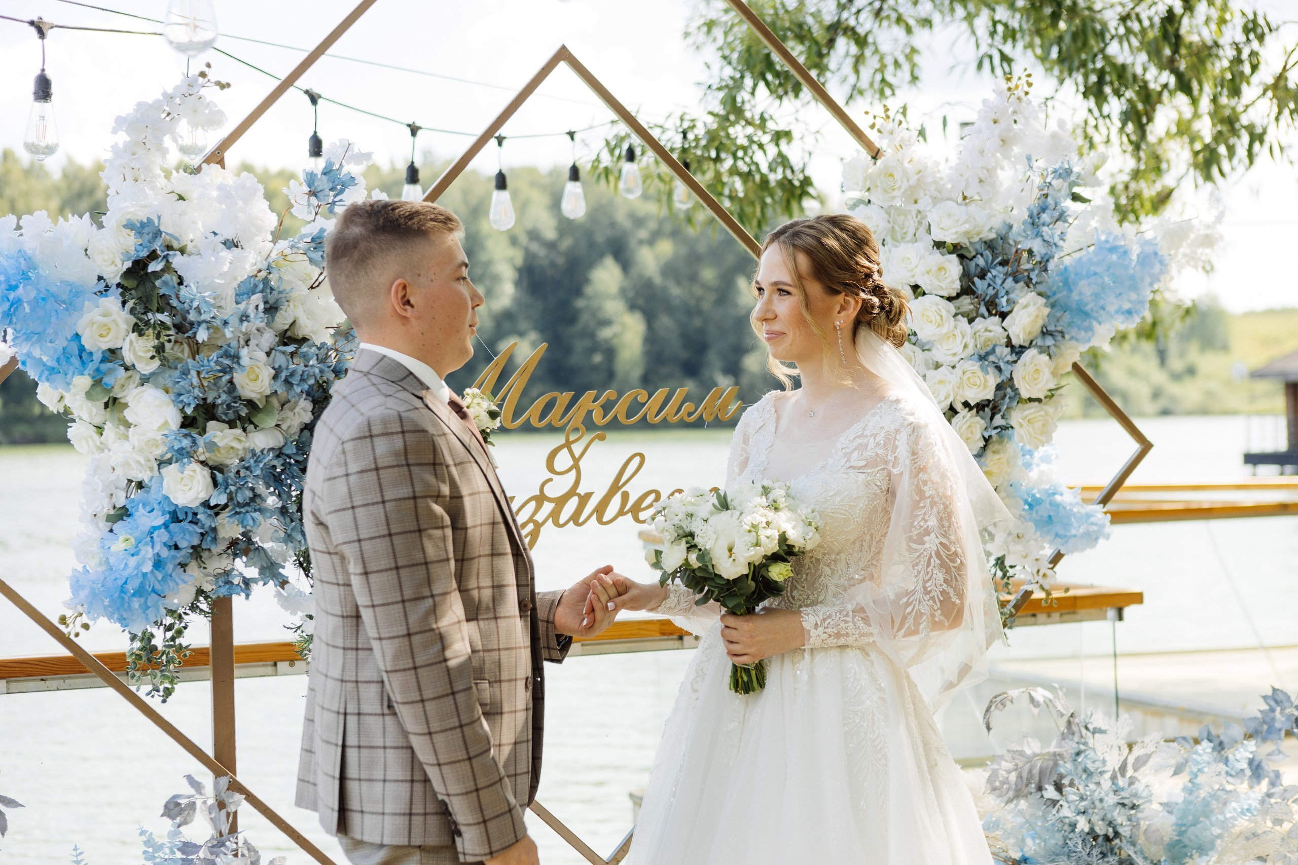 М&Е. Свадебный и семейный фотограф Чижова Алина