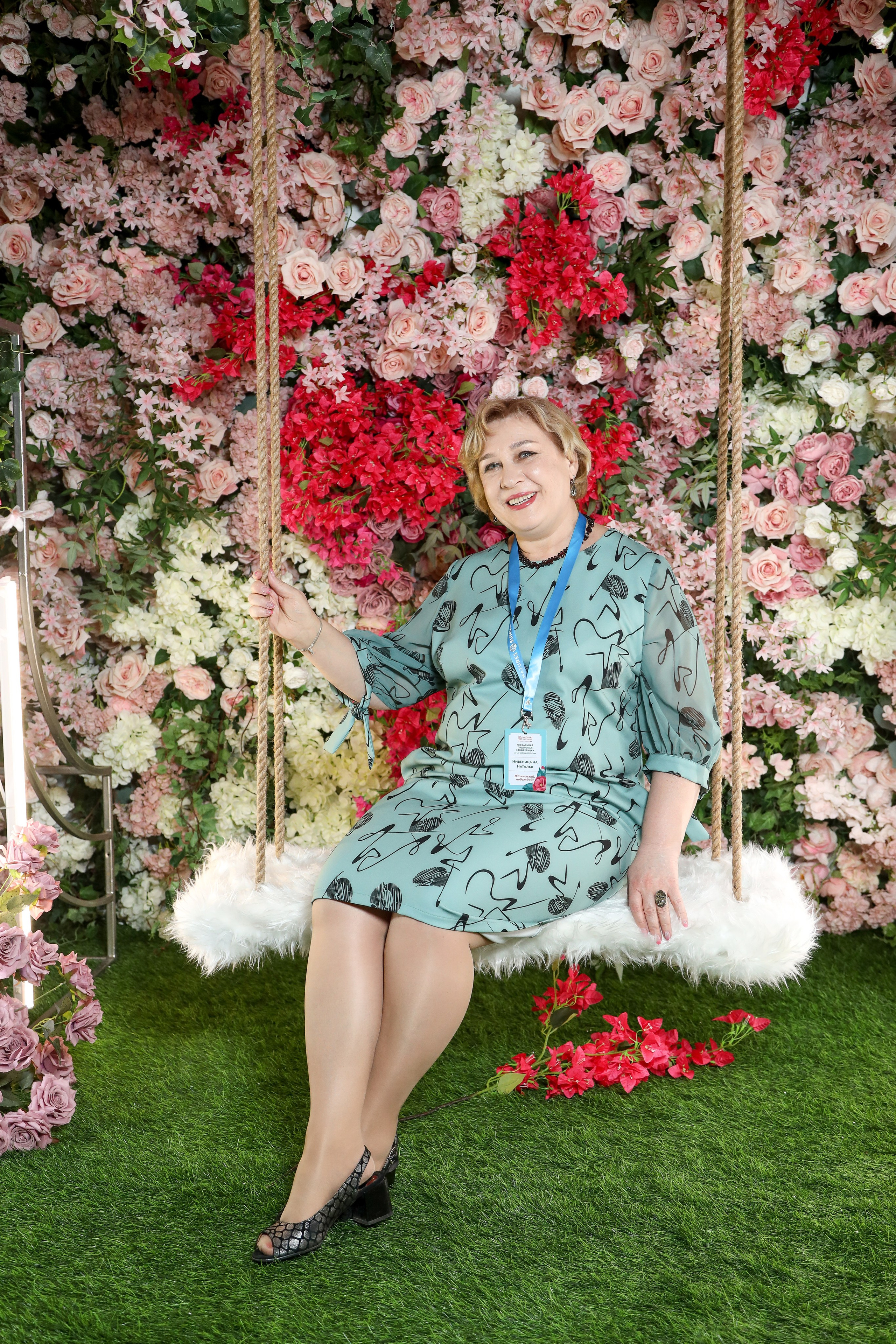 NSP Конференция в Сочи. Фотограф Антон Чупринин