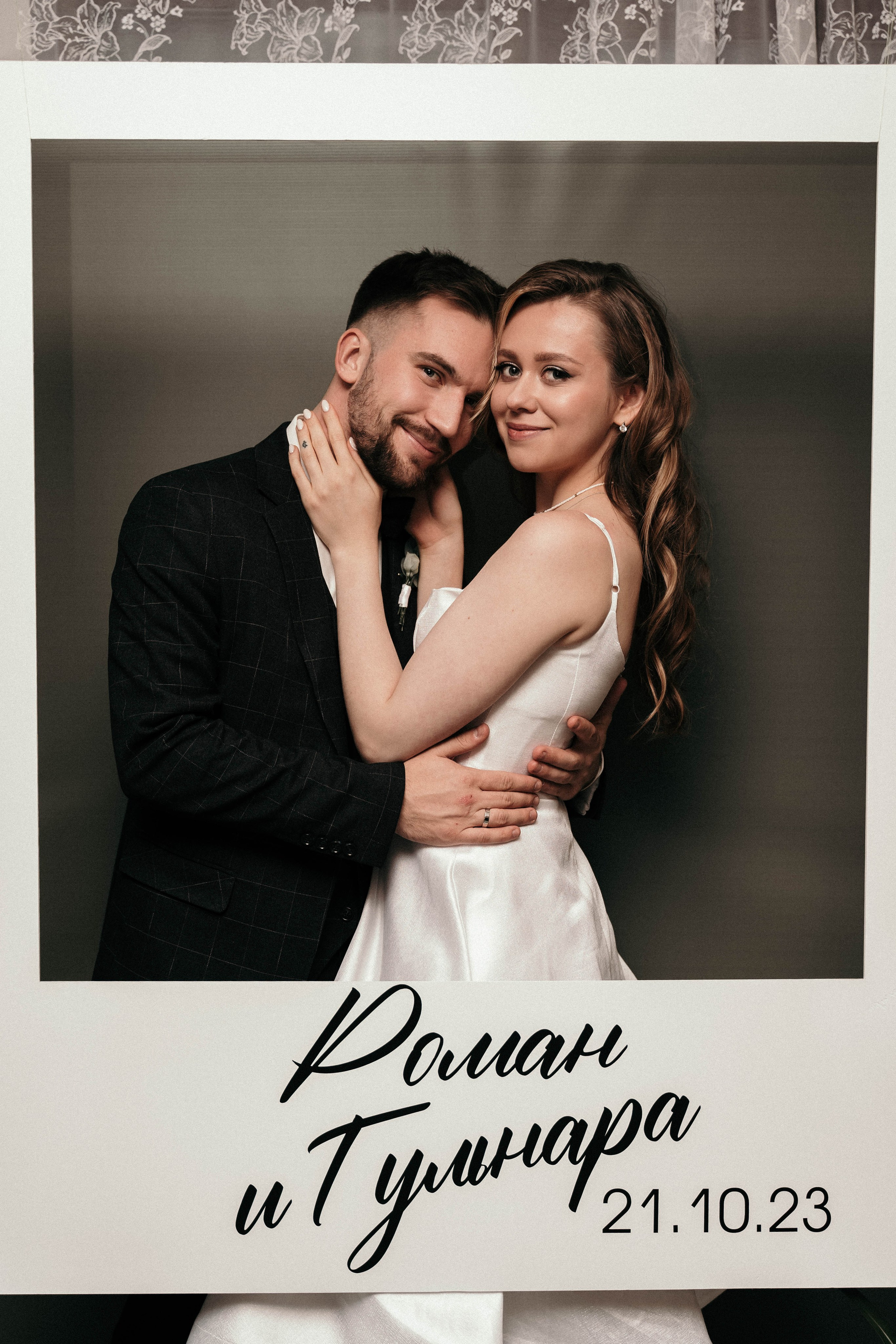 Рома & Гуля. Свадебный и семейный фотограф в Югорске Ольга Мищенко