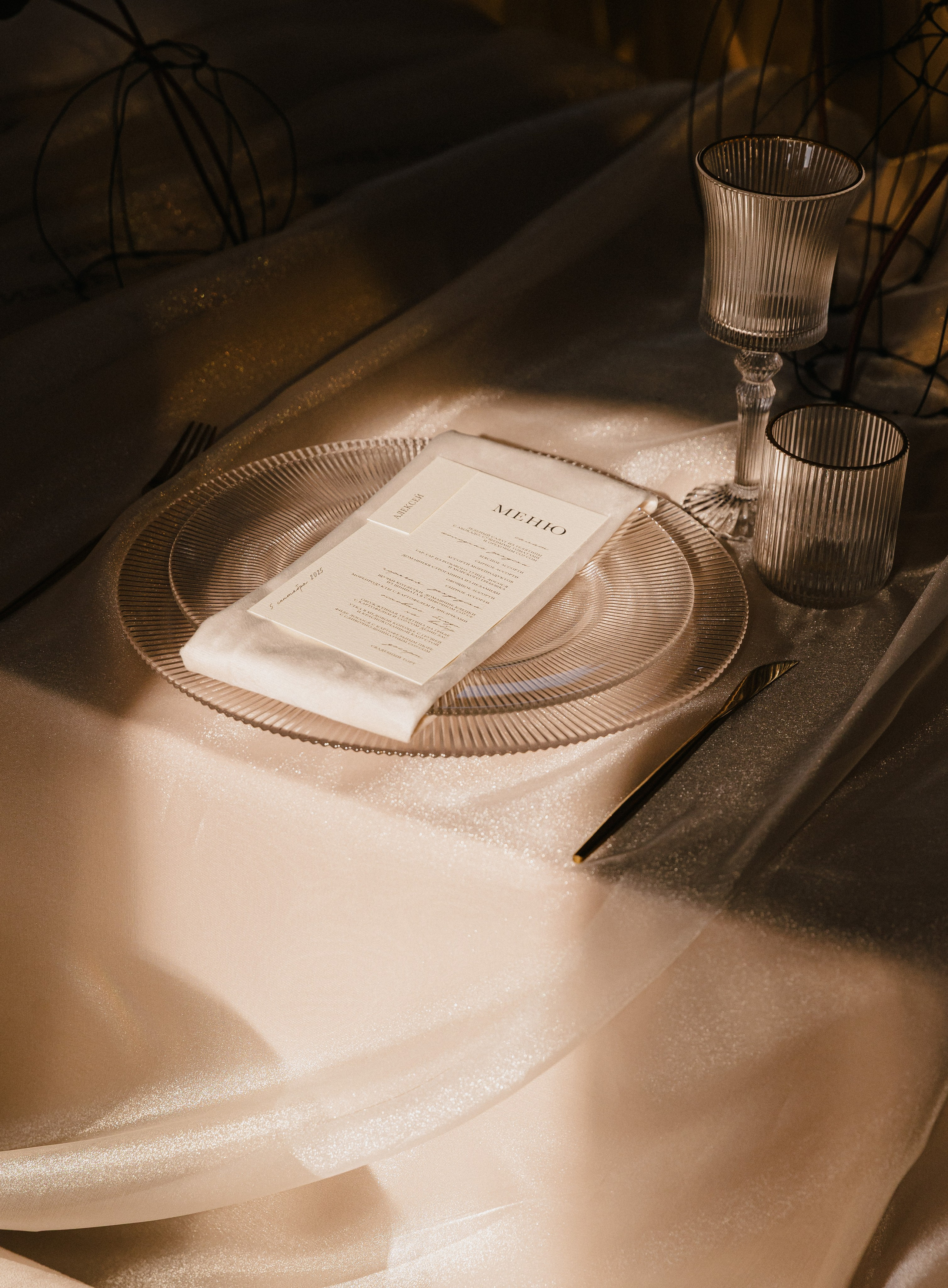 Кира и Дмитрий. Свадебный и портретный фотограф в Калининграде и Москве Марк Юдинцев