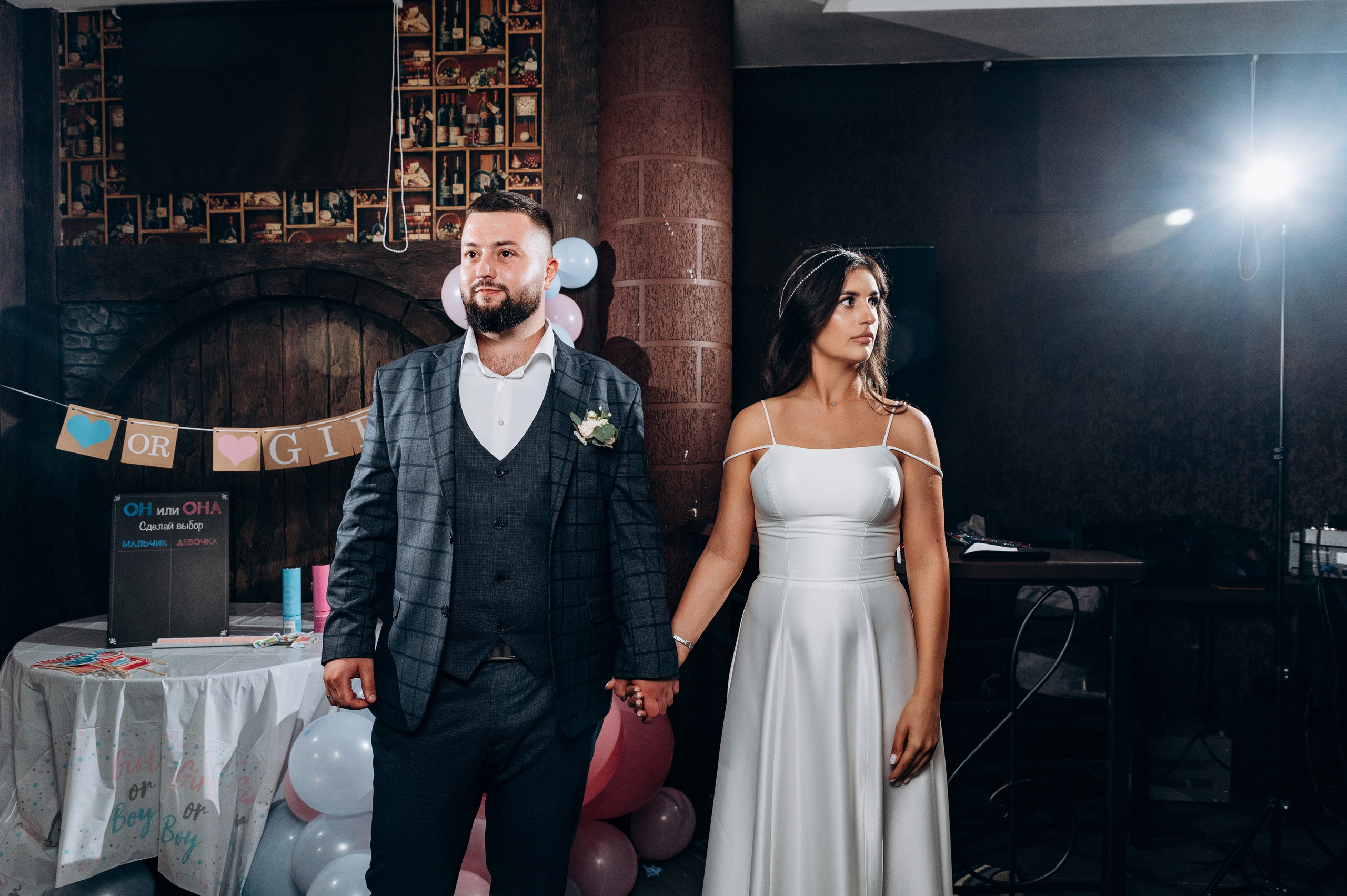 Банкет, Гендер-пати. Фотограф в Новосибирске