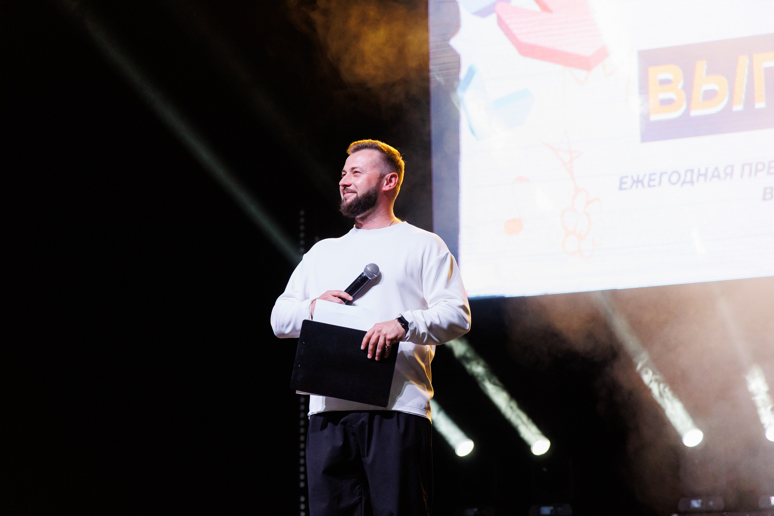 Школа танцев Leader Dance — отчётный концерт. Flint — photographer