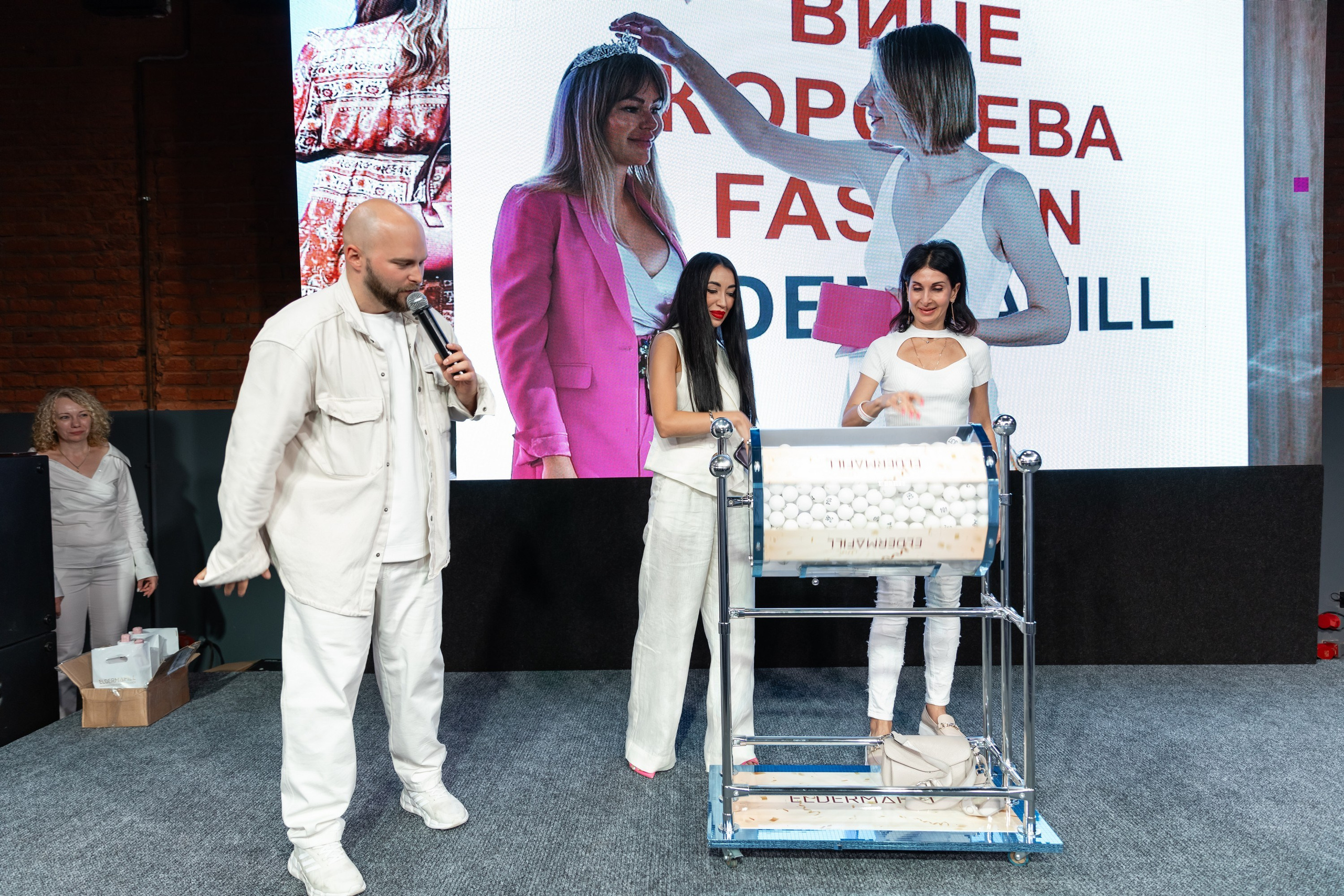 ELDERMAFILL презентация (VLASOV HALL). Татьяна Чернышова свадебный фотограф Москва