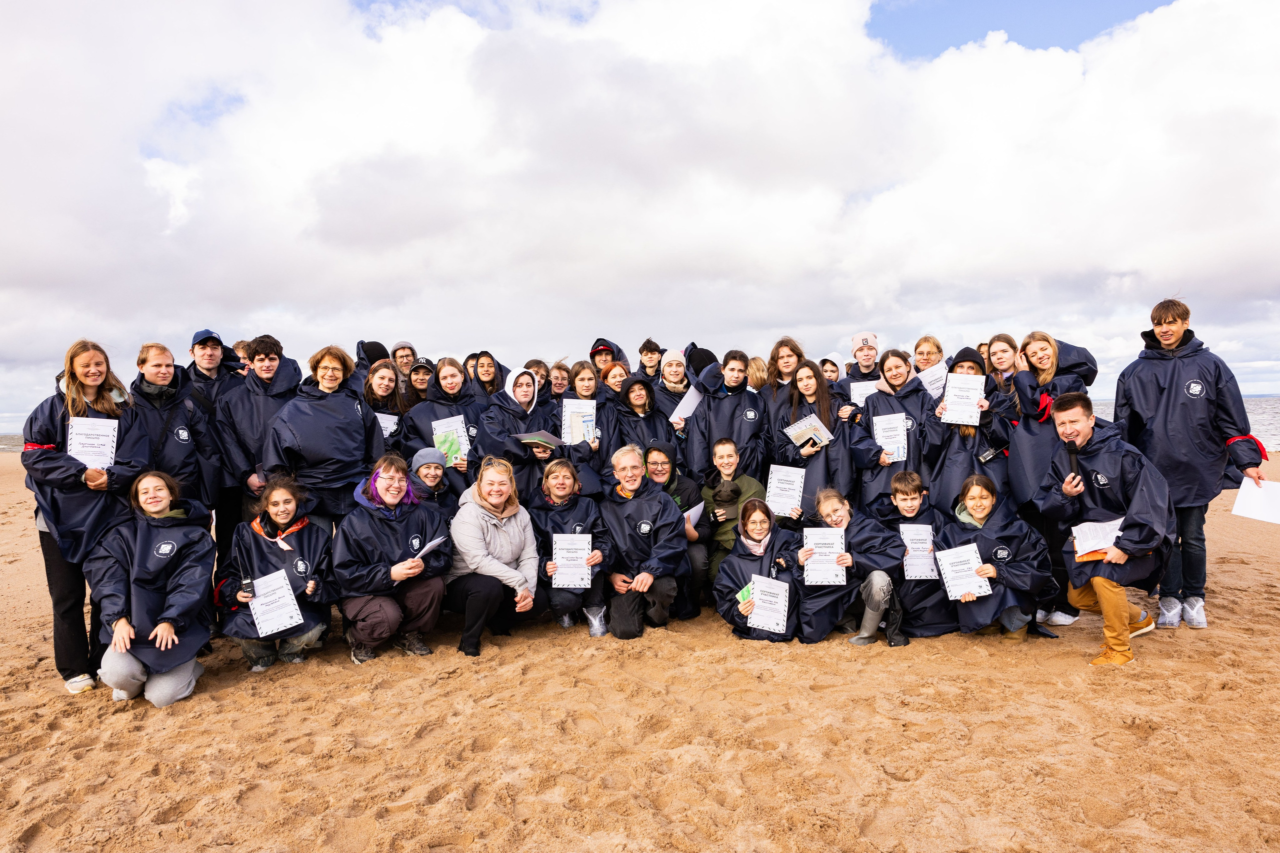 Зеленый пластик. Западный Котлин. Фотограф/видеограф в Санкт-Петербурге Динара Гольдина