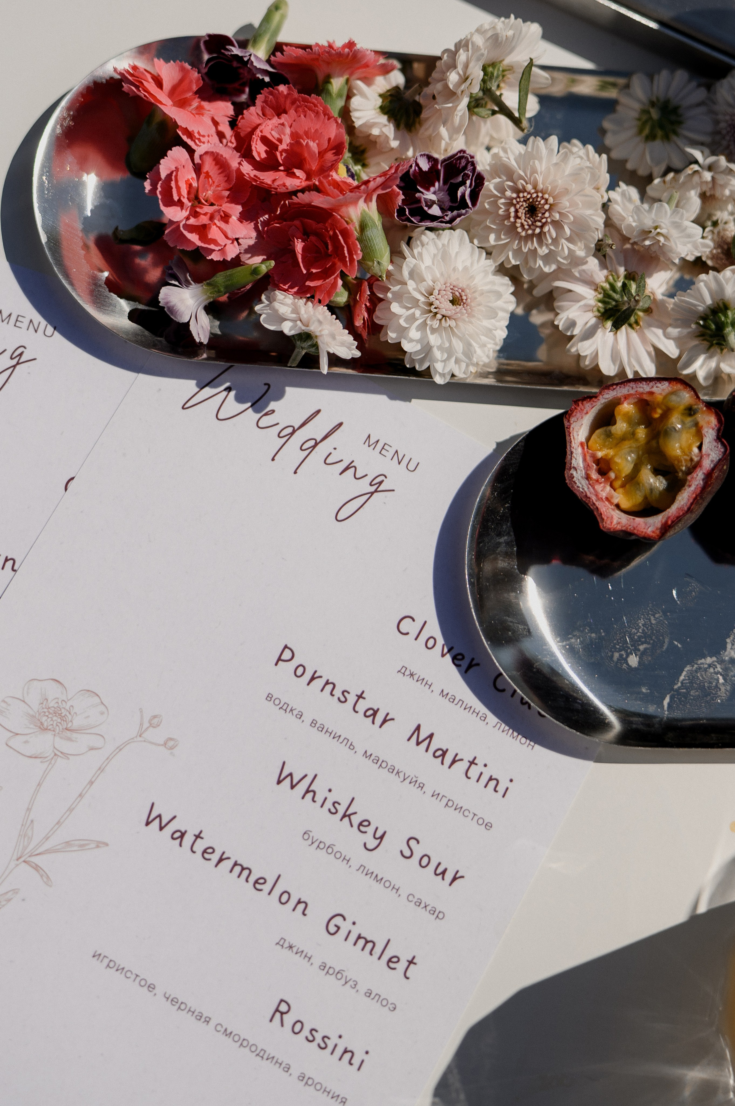 КИРИЛЛ И ИРА. Свадебный фотограф Минск