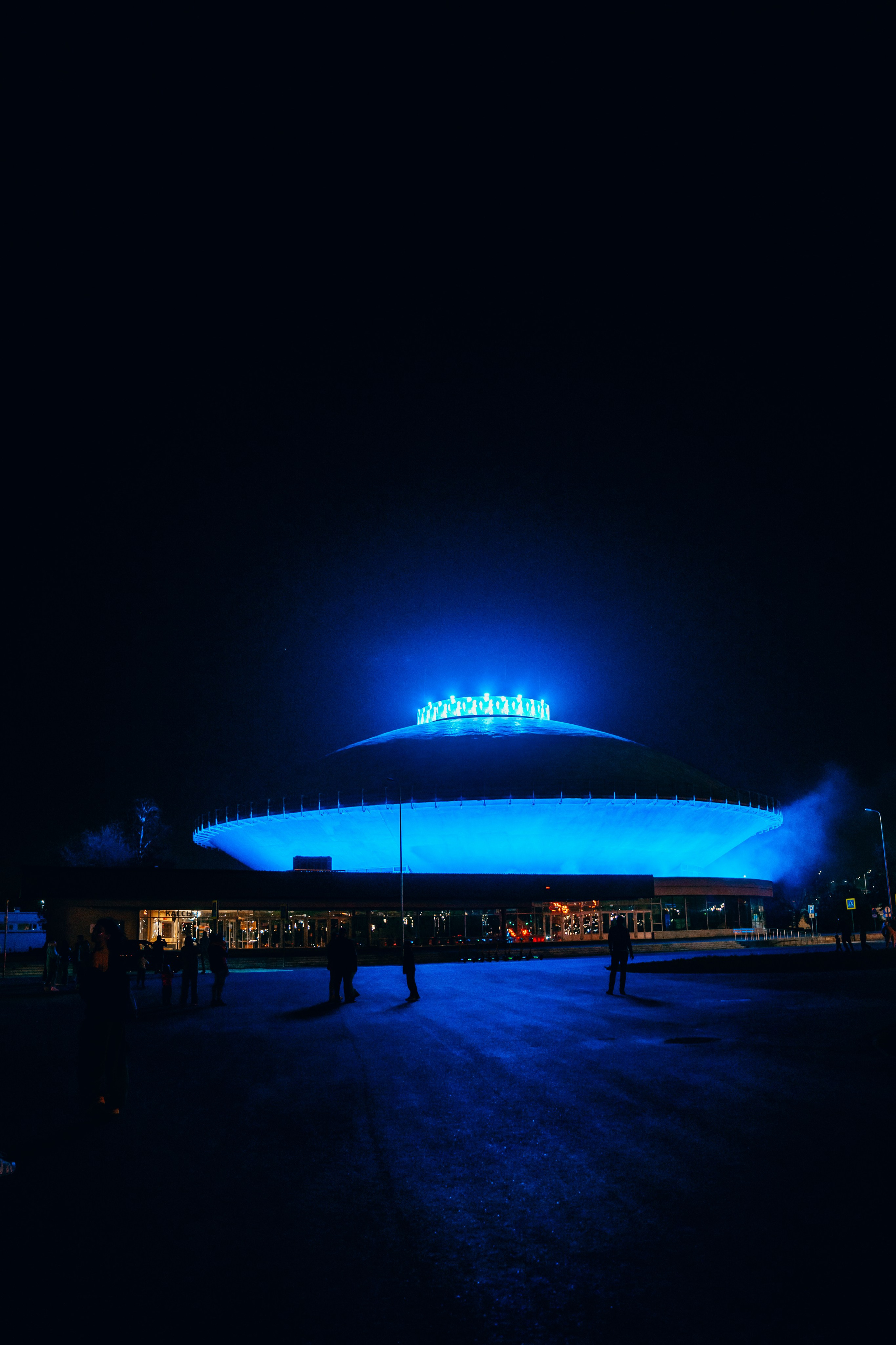 NUR 2025. Главная