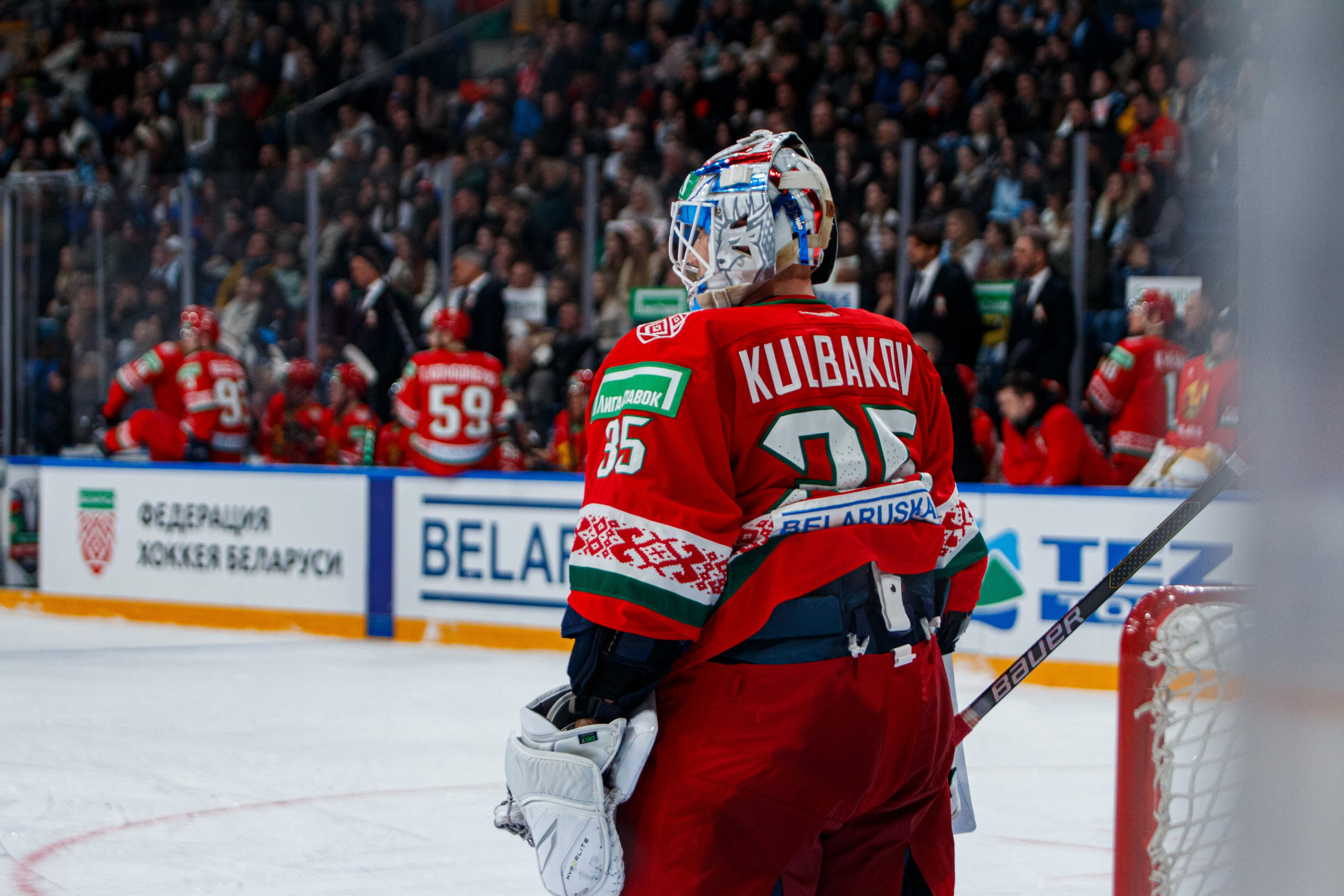 Россия — Беларусь. Спортивный фотограф в Смоленске — Екатерина Степенок