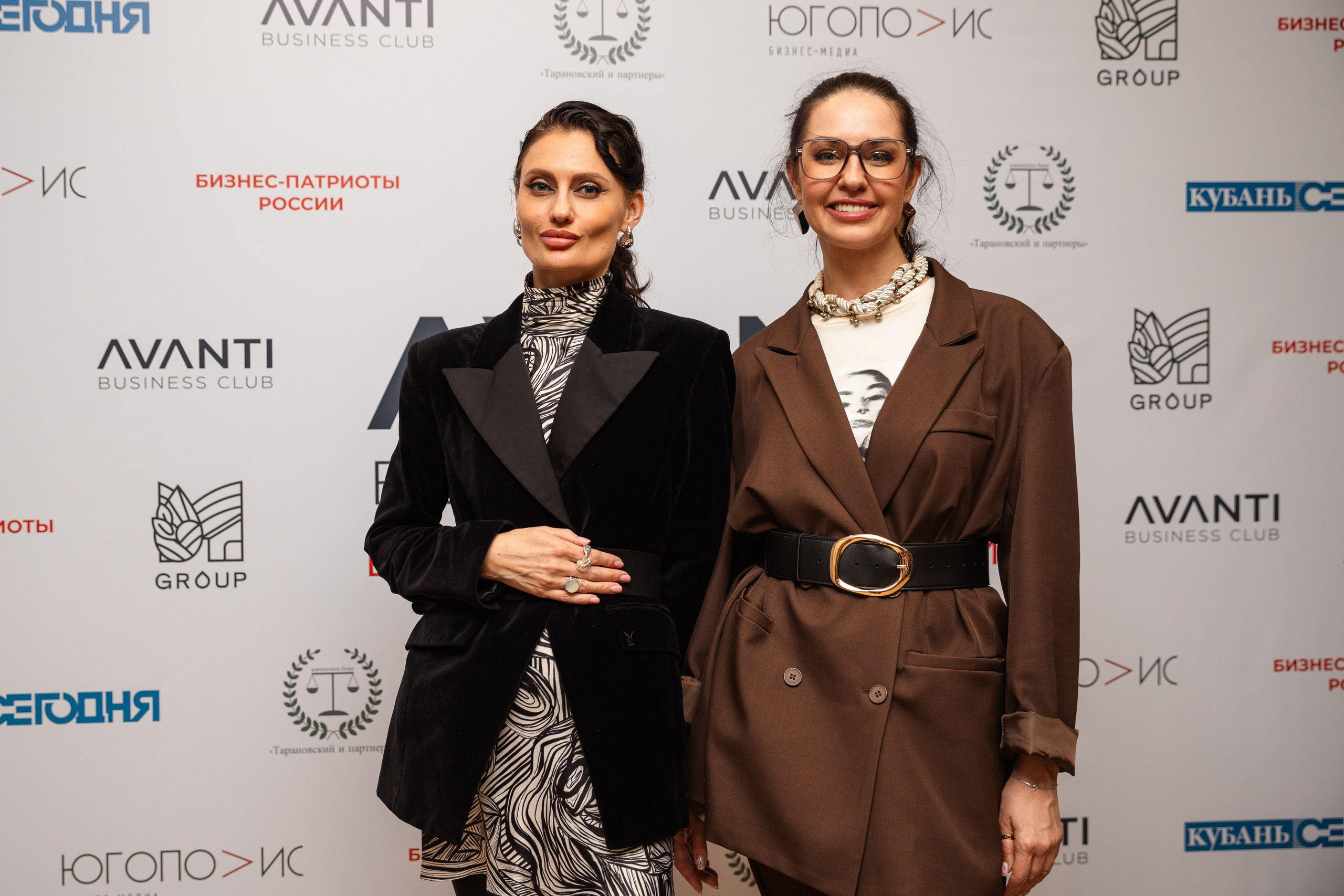 Конференция АВАНТИ. Фотограф Краснодар Настя Зокс
