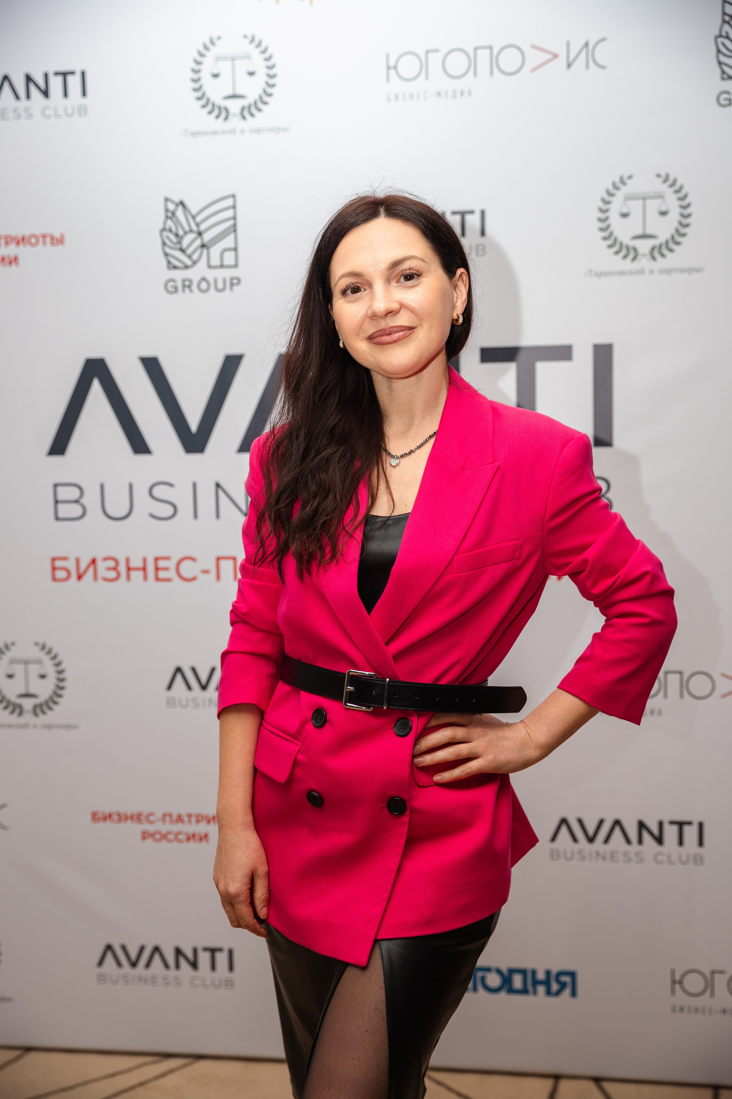 Конференция АВАНТИ. Фотограф Краснодар Настя Зокс