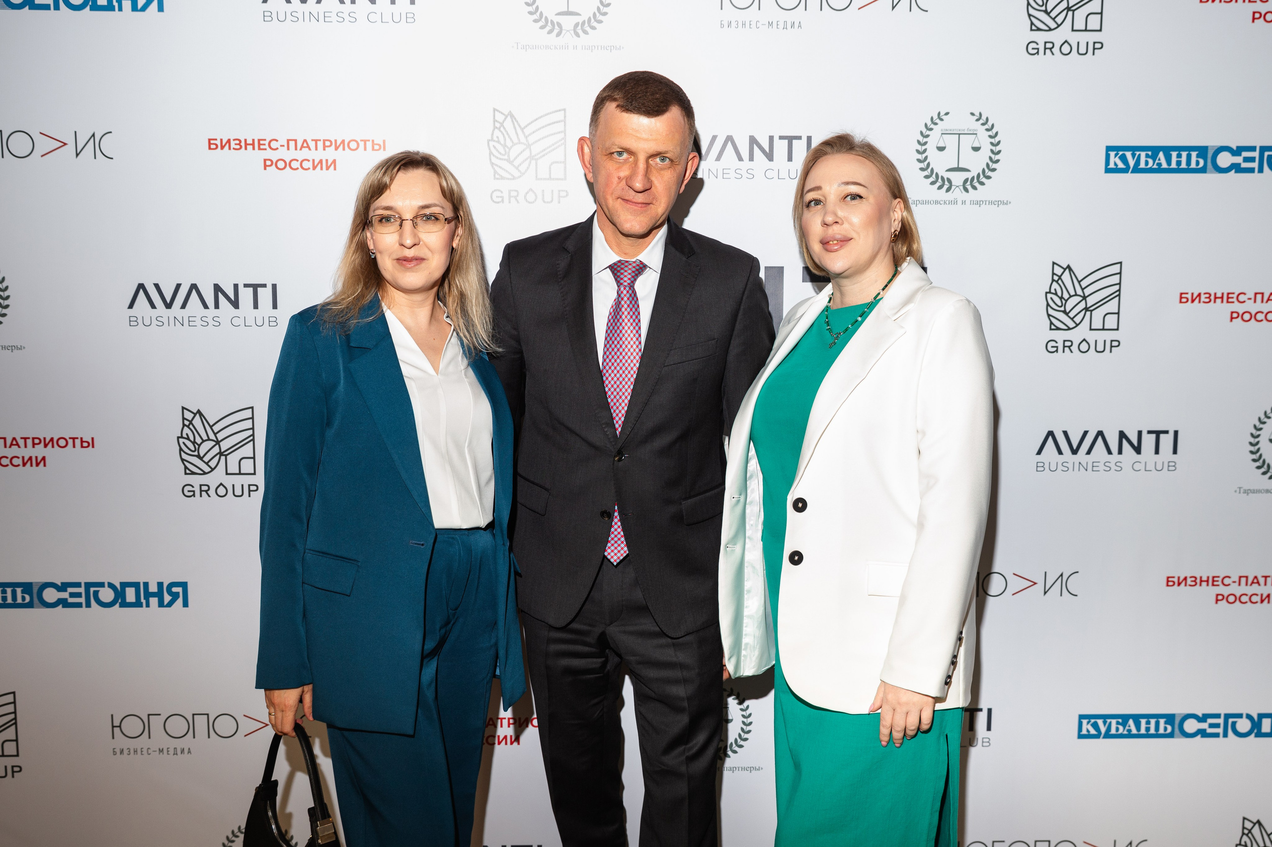 Конференция АВАНТИ. Фотограф Краснодар Настя Зокс