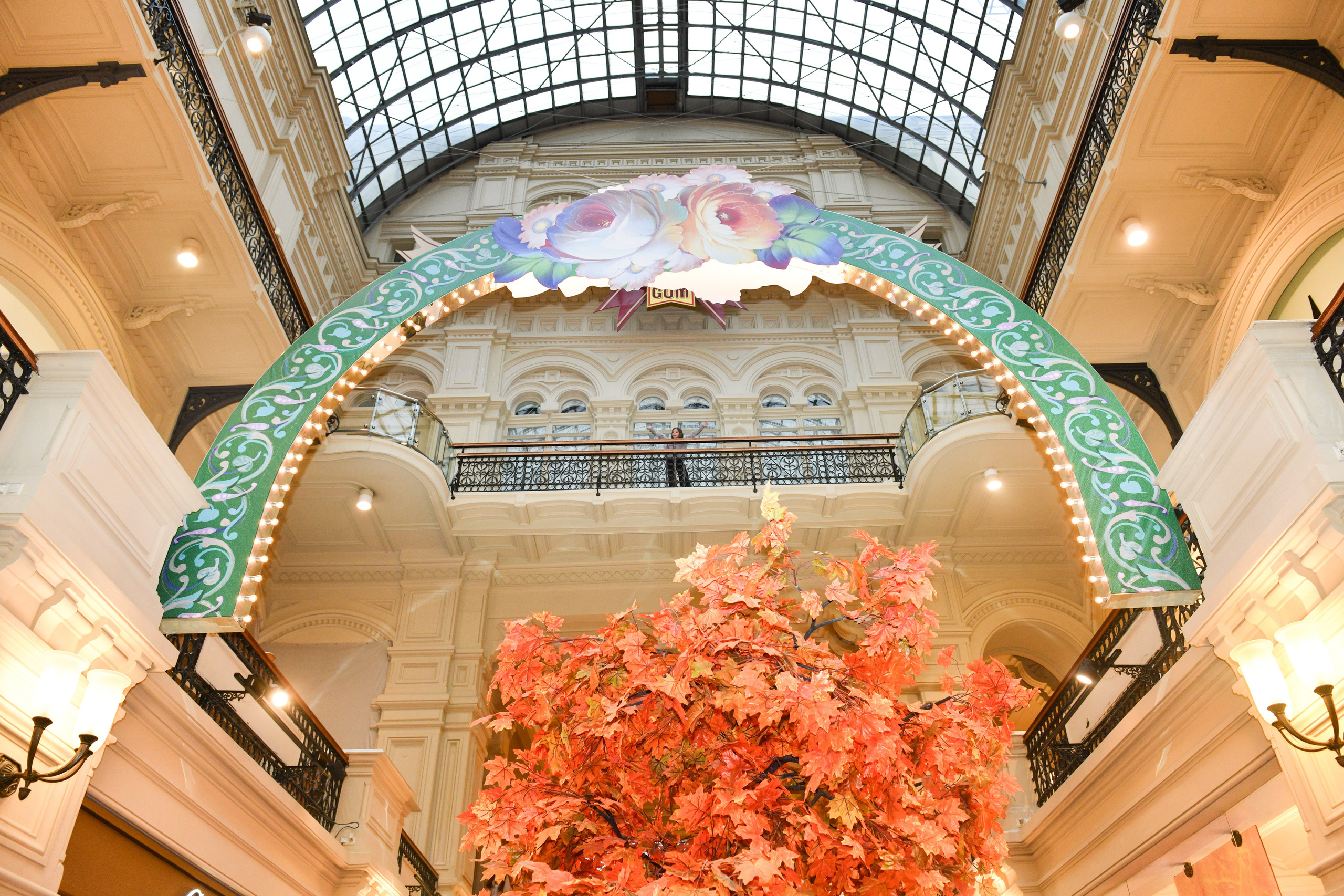 Прогулка в парке Зарядье. Свадебный и портретный фотограф в Москве Галина Борисова