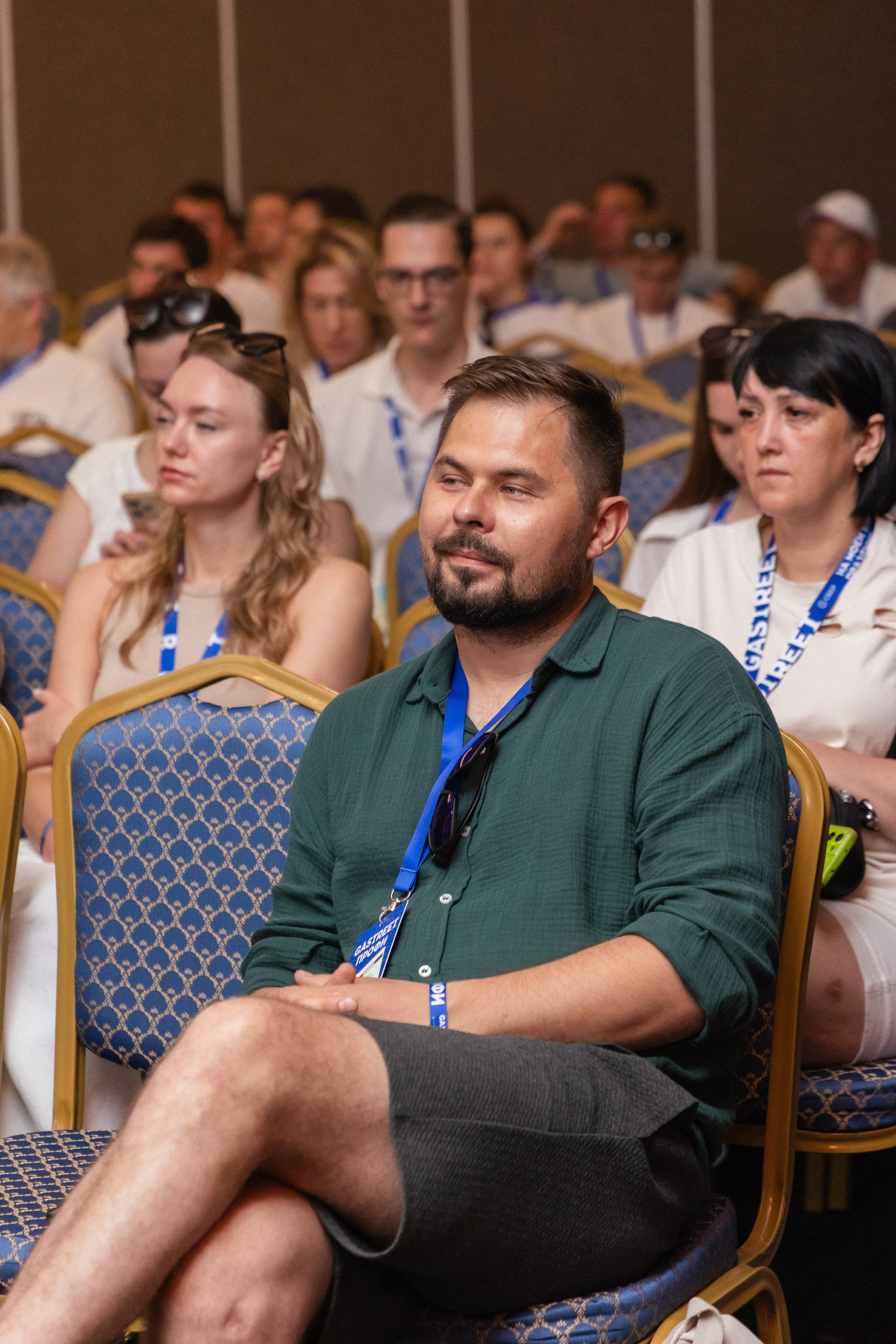 КОНФЕРЕНЦИИ. Арина Тамочкина. Фотограф Краснодарю