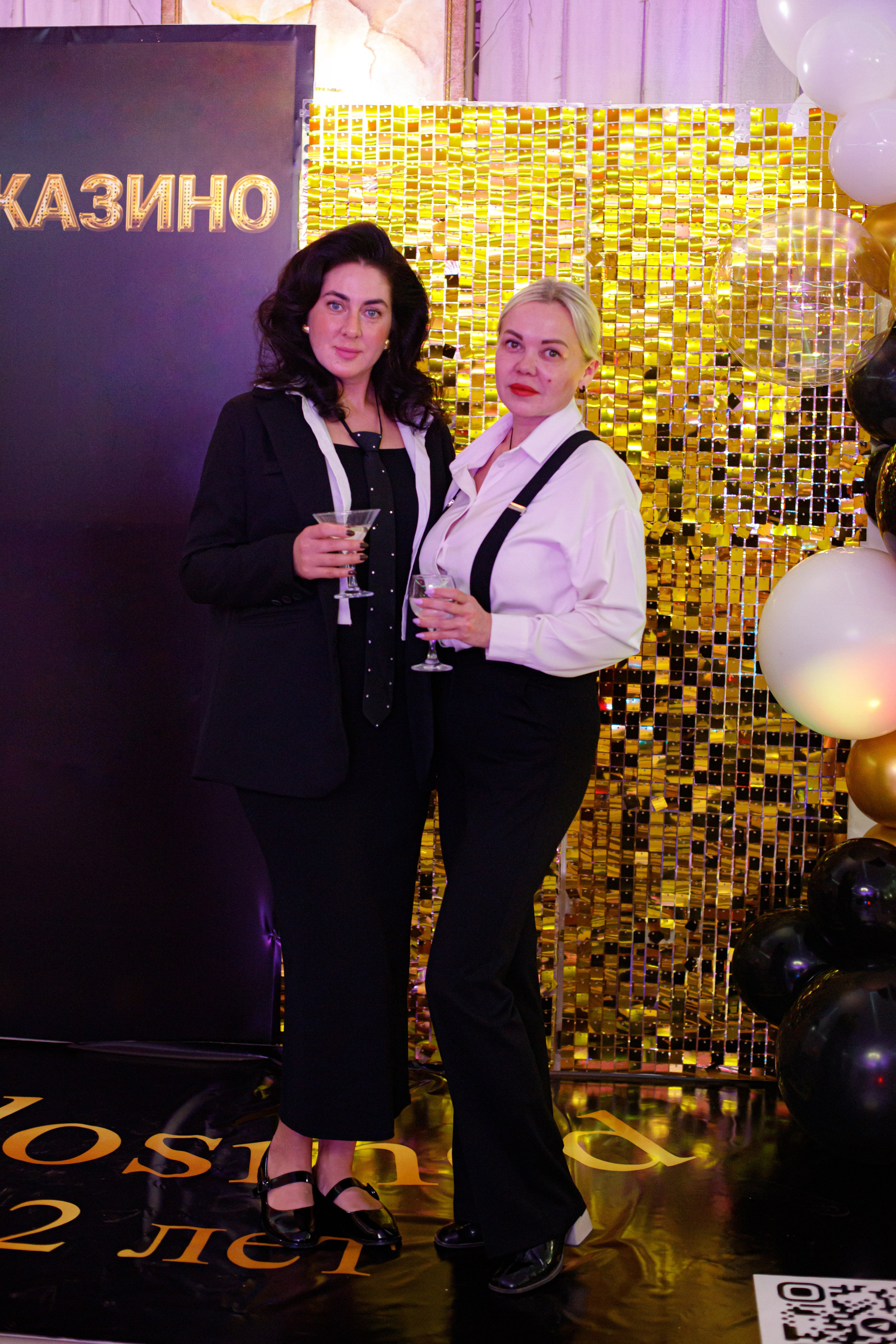 ELOSMED. Photokarish