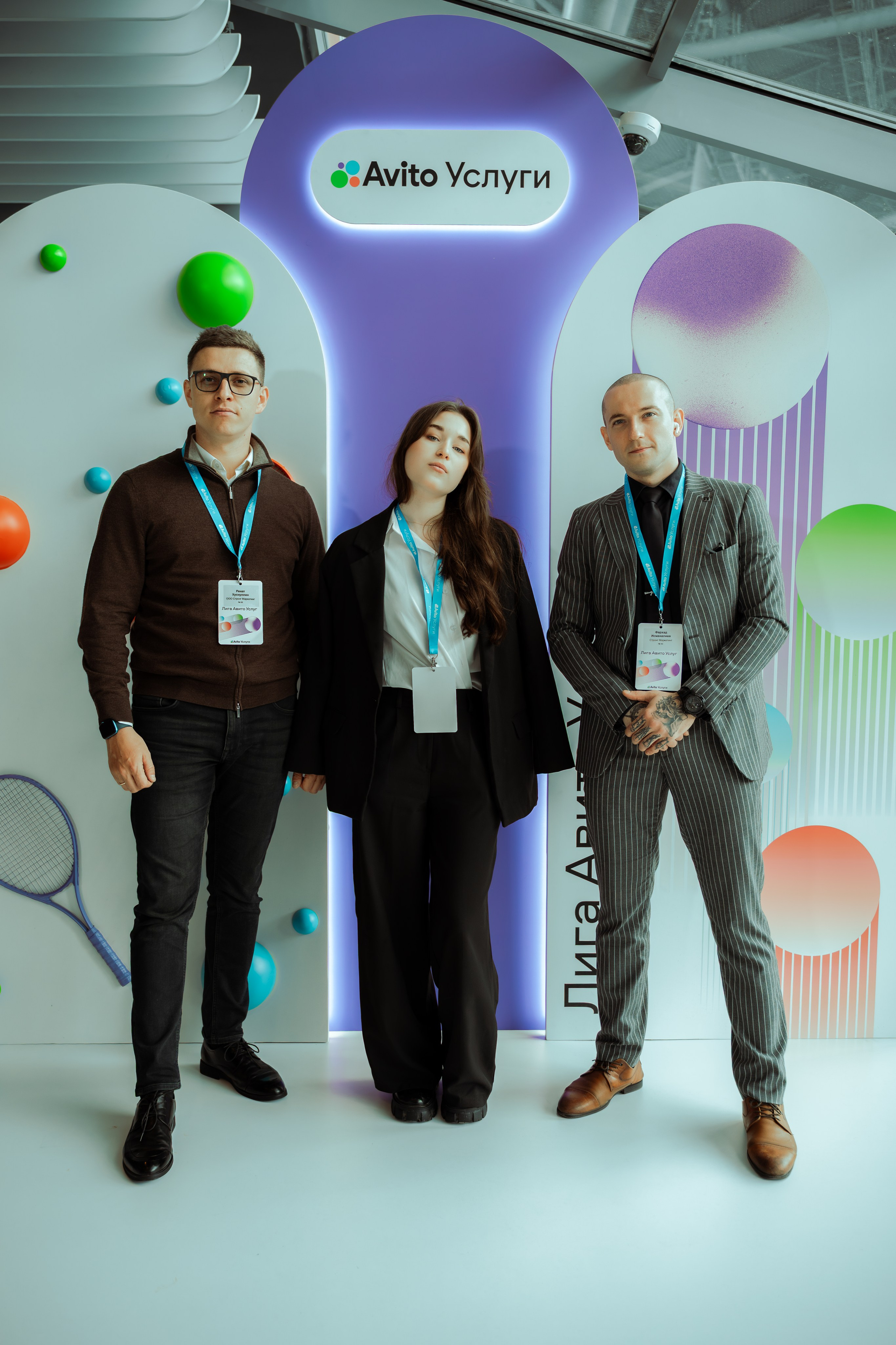 Мероприятия. Авито услуги. Фотограф/видеограф Богдан Голованов