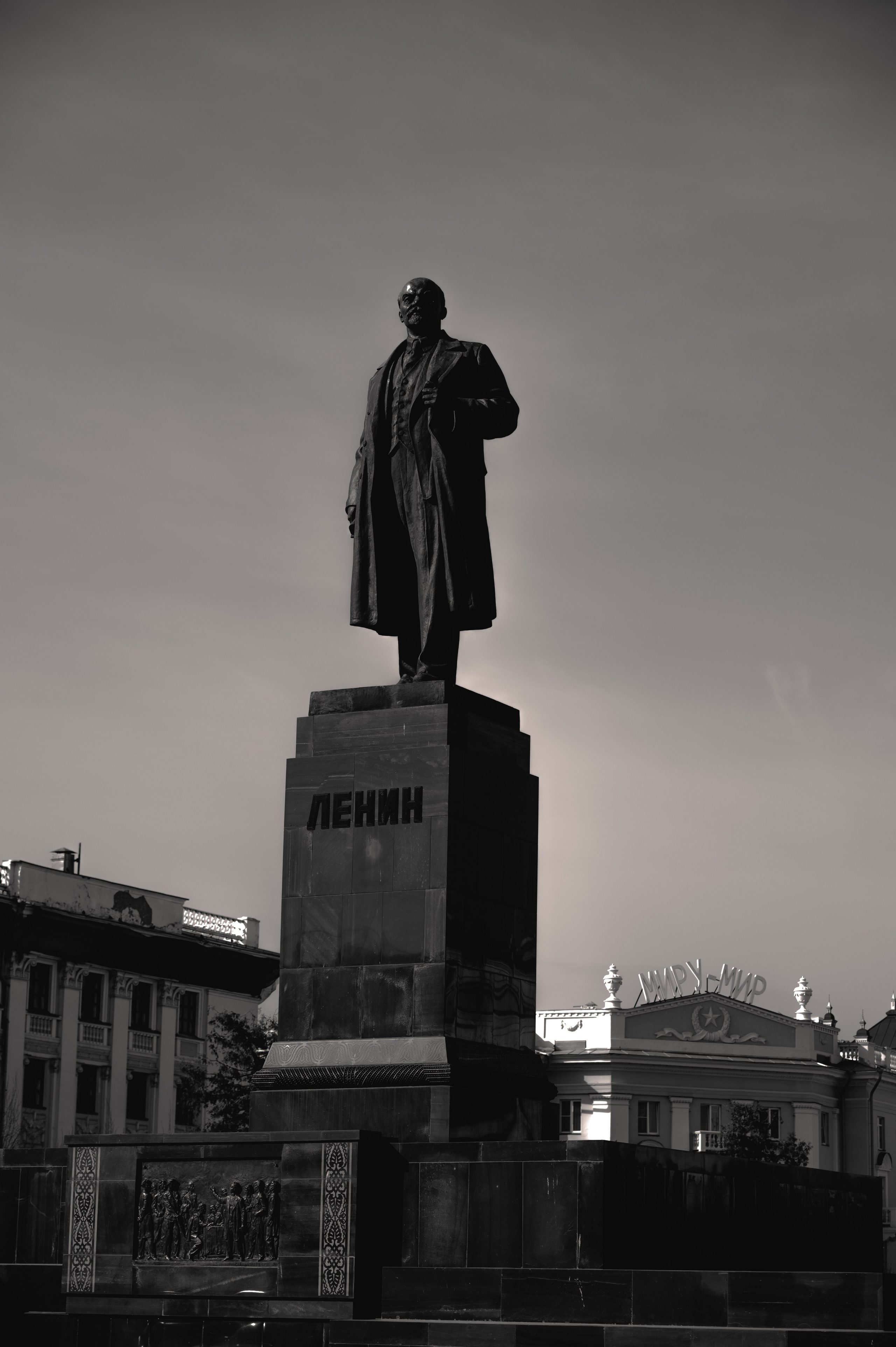 Ленин. Фотосессия достопримечательностей