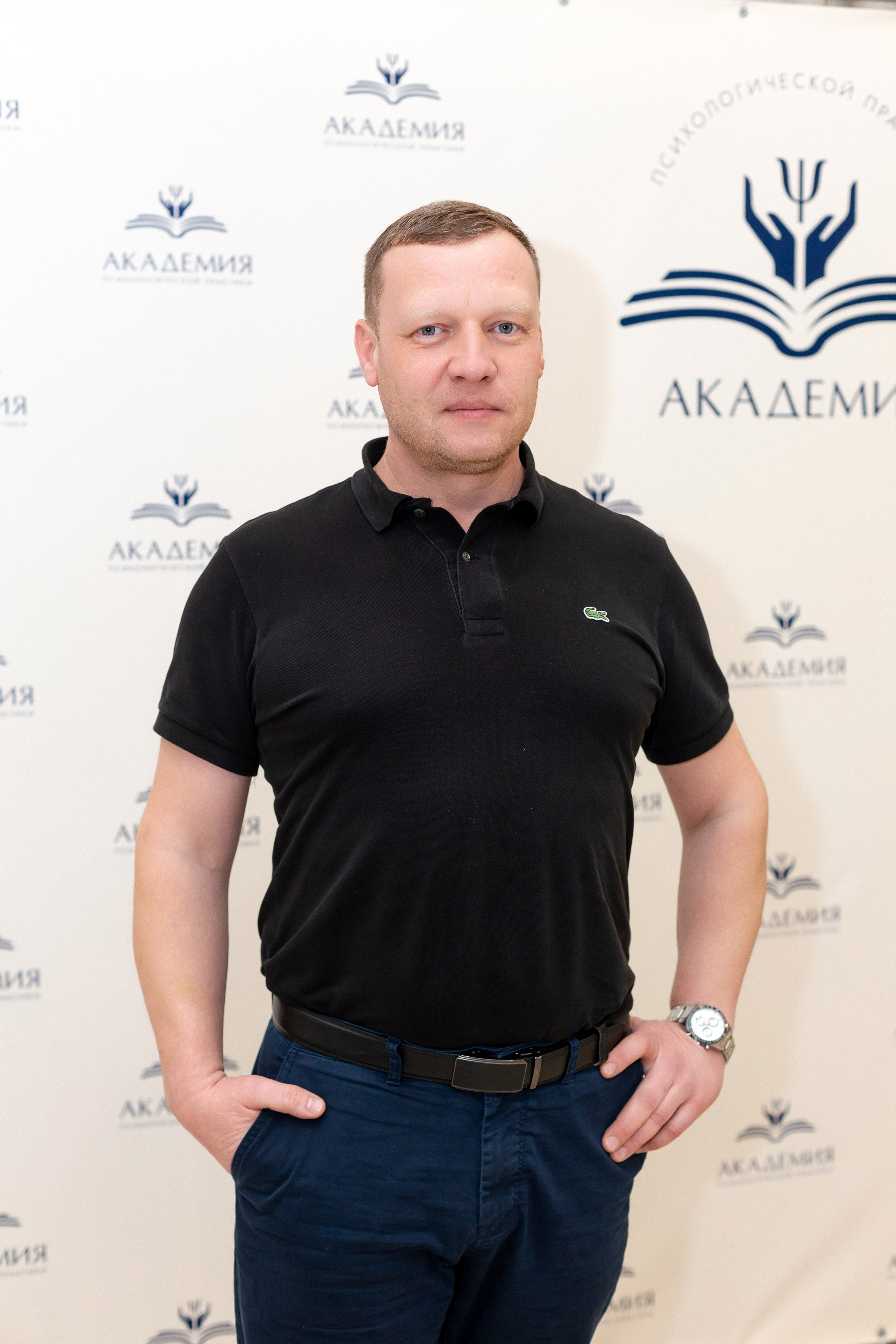 Вечеринка Психо Пати. Ирина Квасова | Фотограф в стиле VOGUE | Тюмень