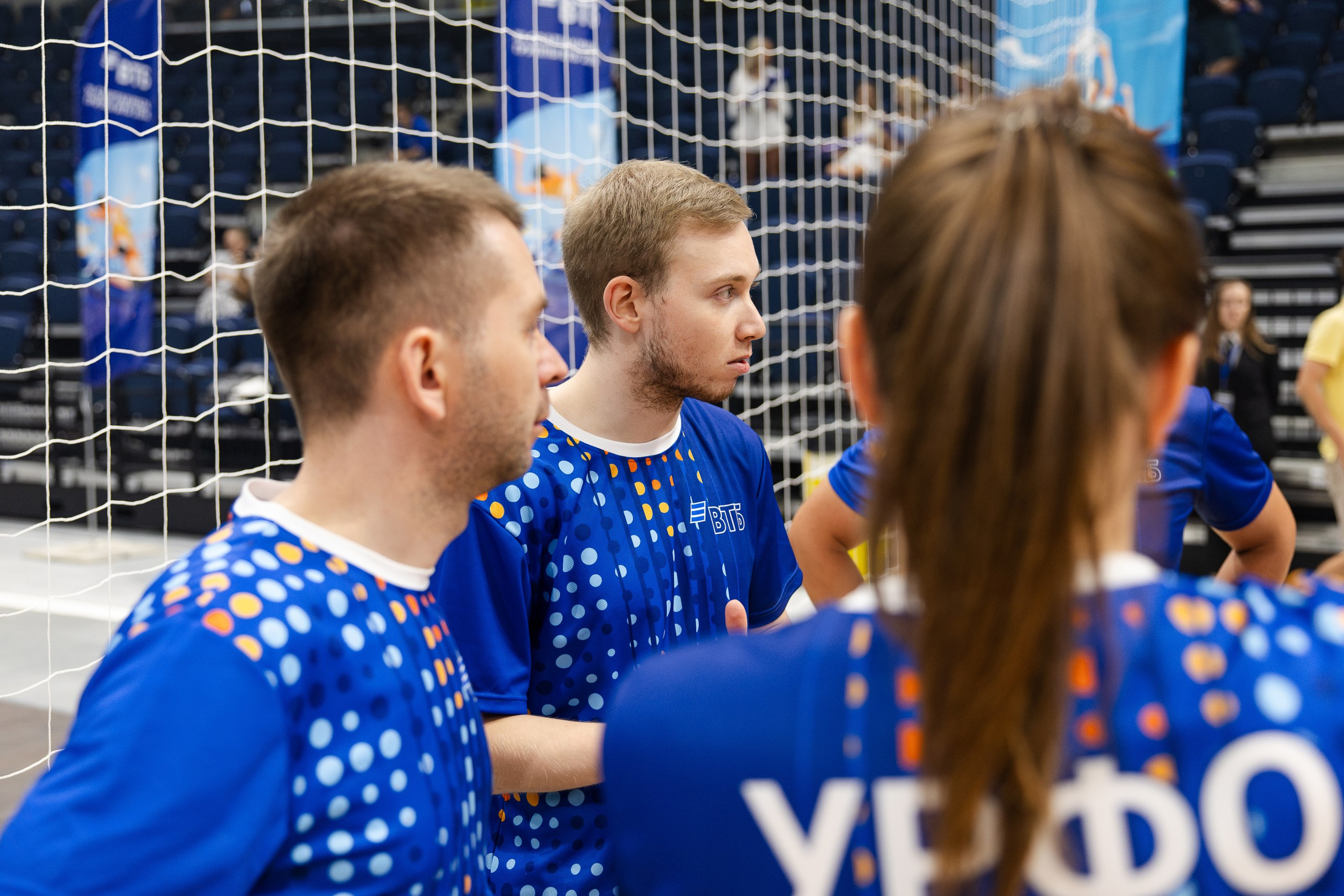 ВТБ Спартакиада. Свадебный репортажный фотограф в Москве