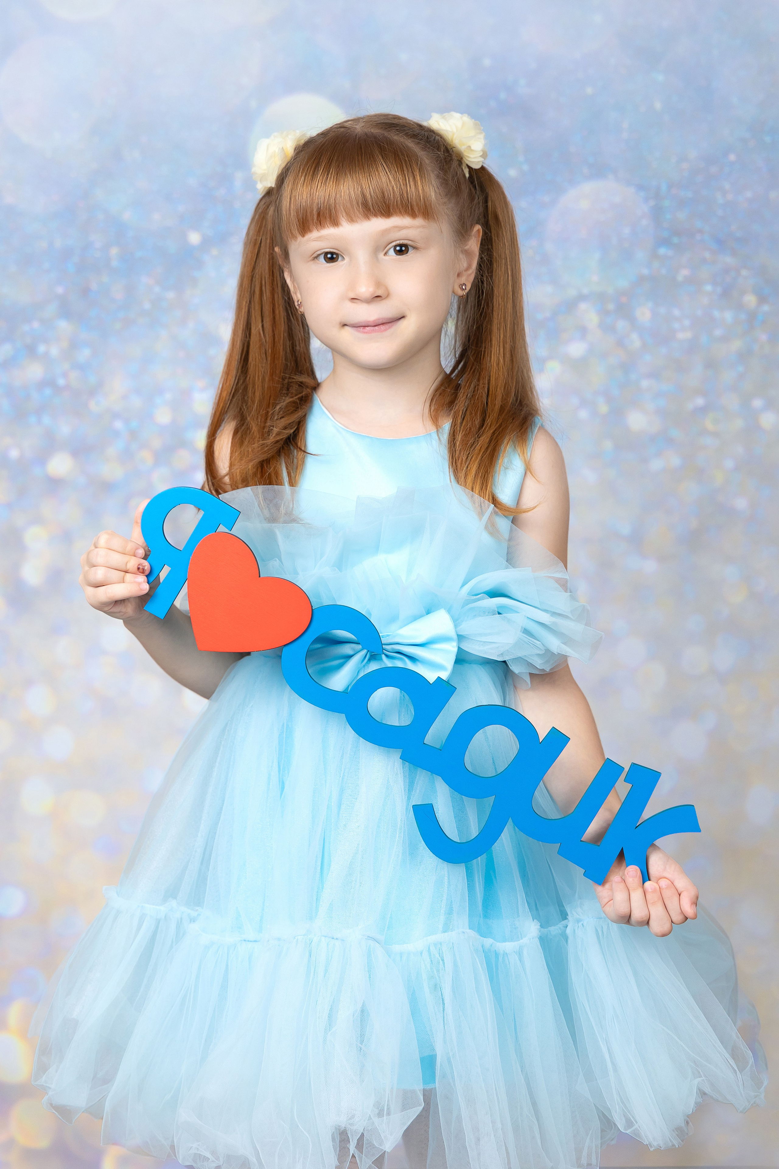 ДЕТСКИЙ САД. Детский фотограф в Туапсе Инна Гуня