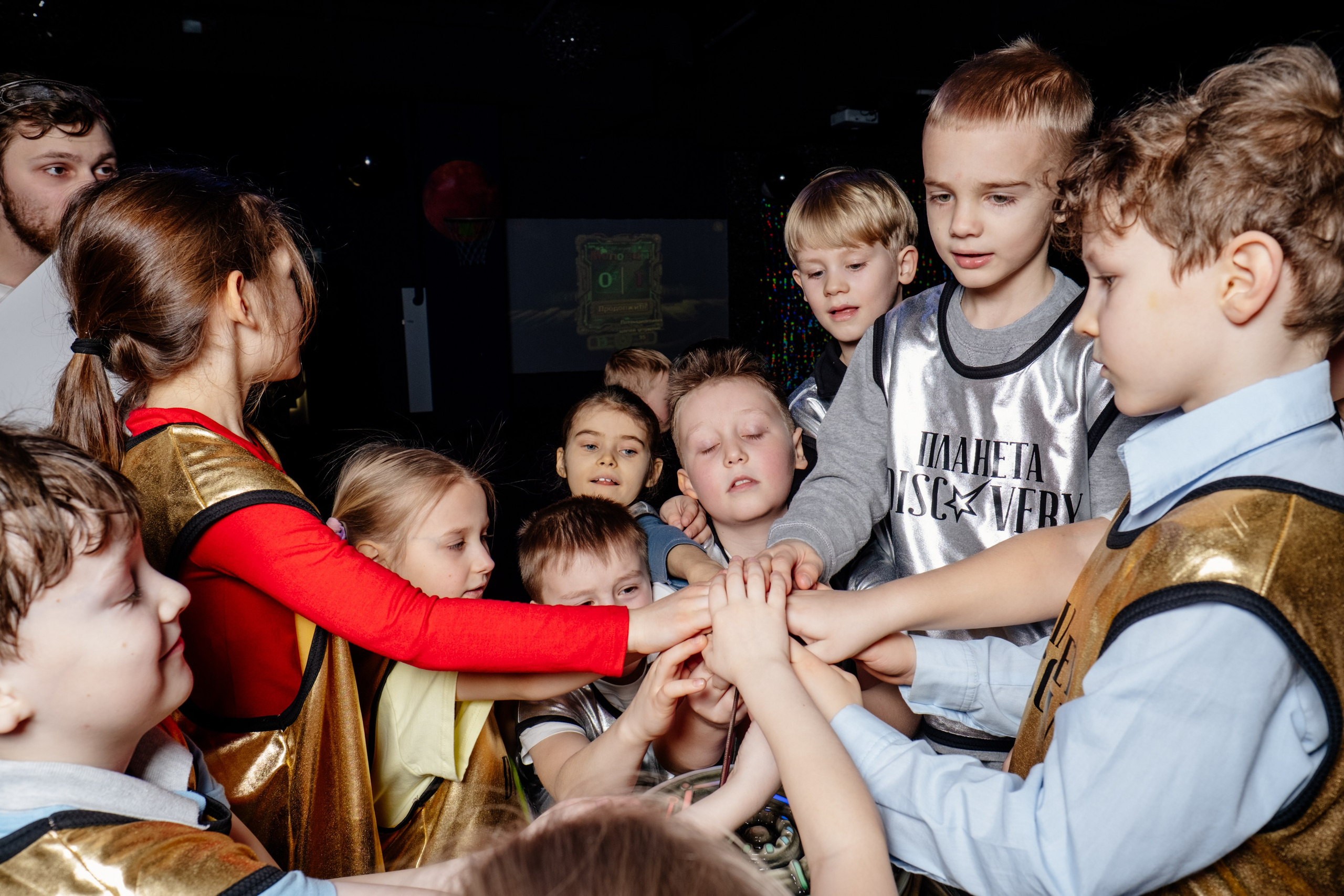 Репортаж с квеста