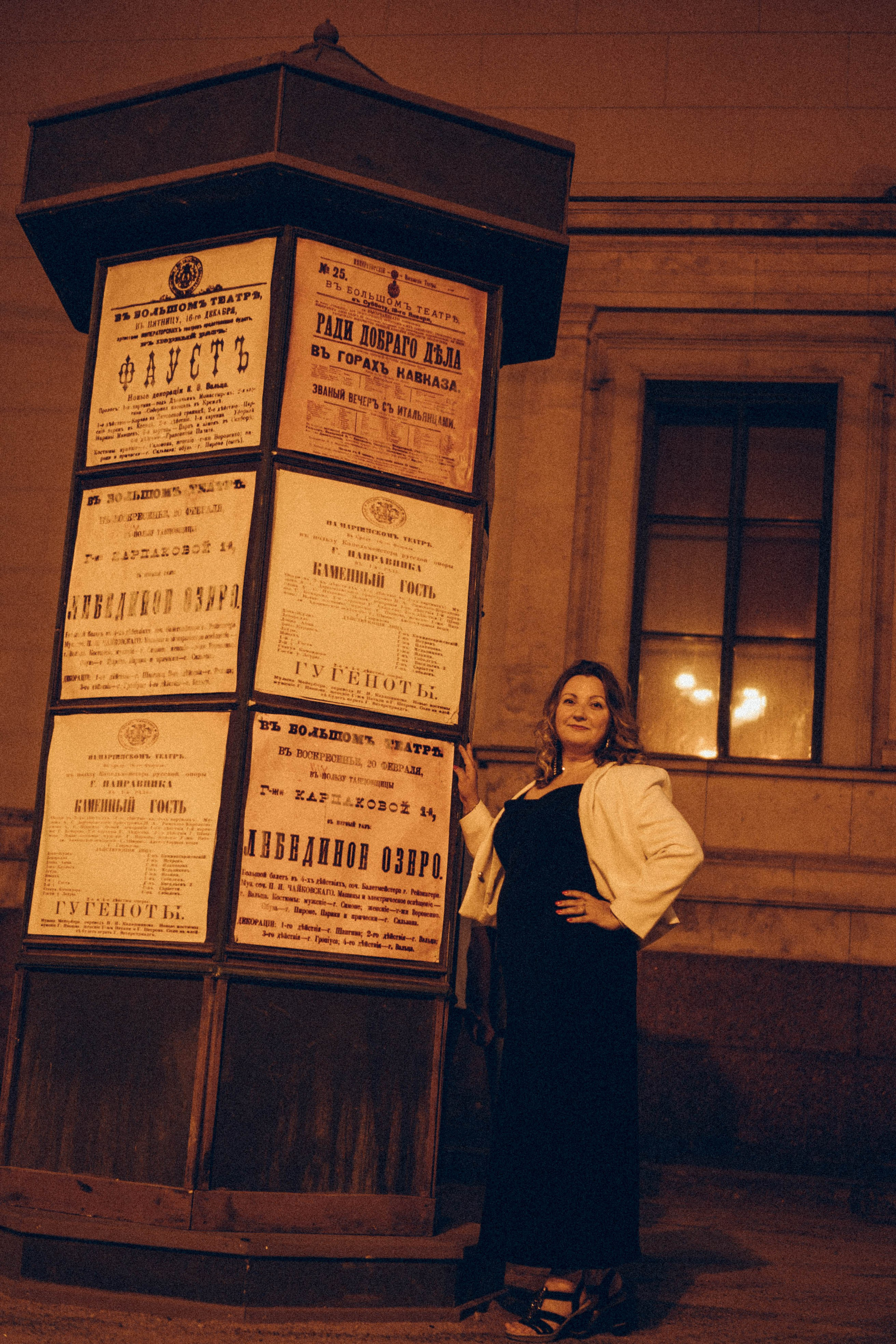 Закатная серия. Профессиональный фотограф, Санкт-Петербург — Виктория Богомолова