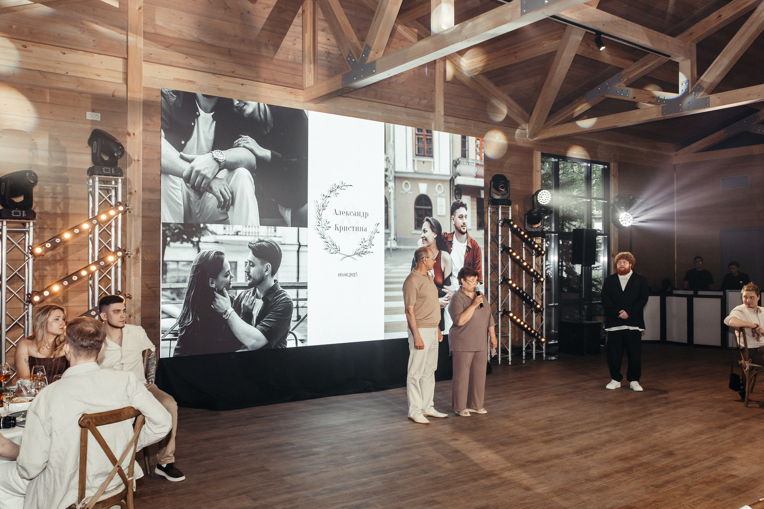 Свадебный банкет. Свадебный фотограф в Казани и Санкт-Петербурге Евгения Есенина